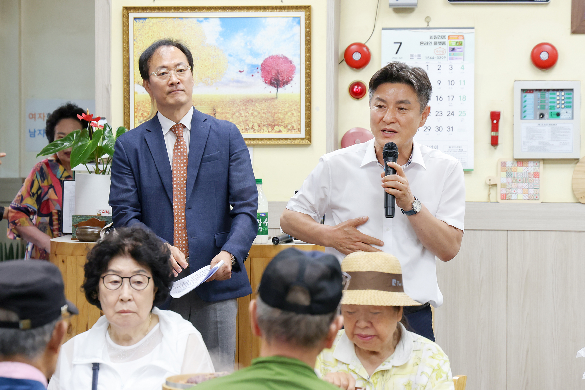 쌍문1동 지역사회보장협의체 어르신 복달임 행사 해당 썸네일입니다