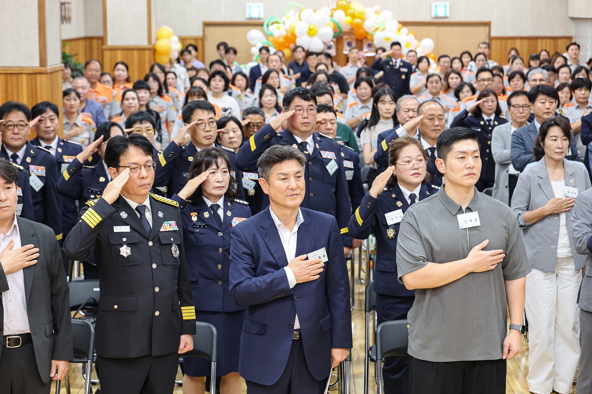 도봉의용소방대장 퇴임식 해당 썸네일입니다