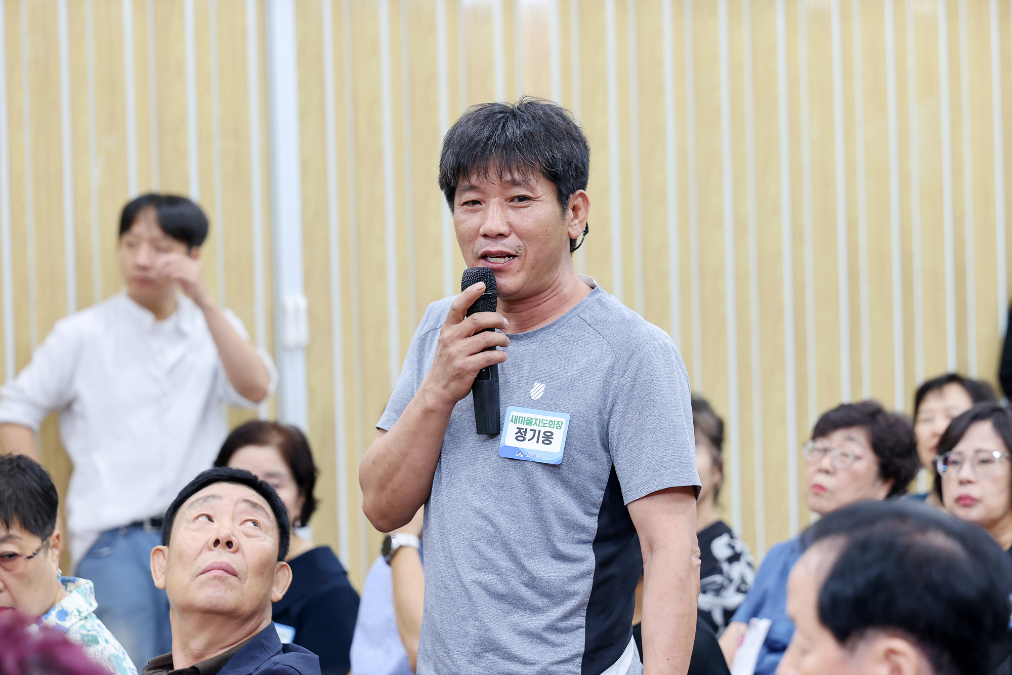 동 초도방문(창2동) 해당 썸네일입니다