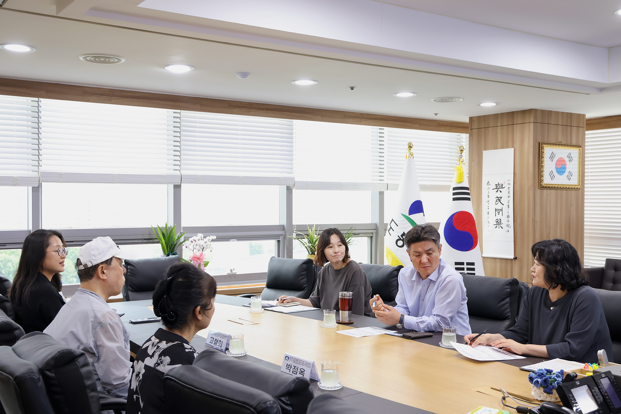 한국자유총연맹 차담회 해당 썸네일입니다