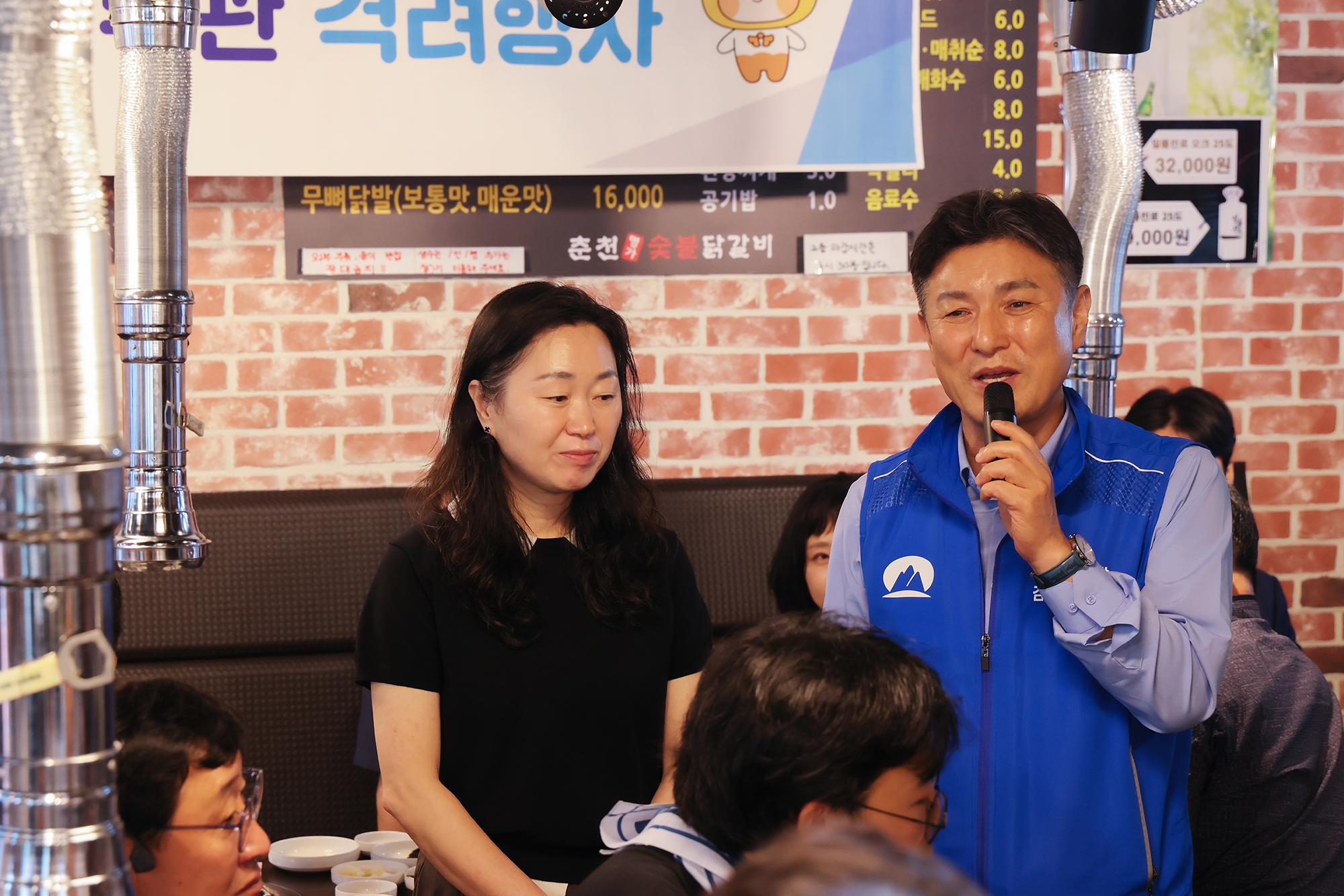 환경공무관 격려 행사 해당 썸네일입니다