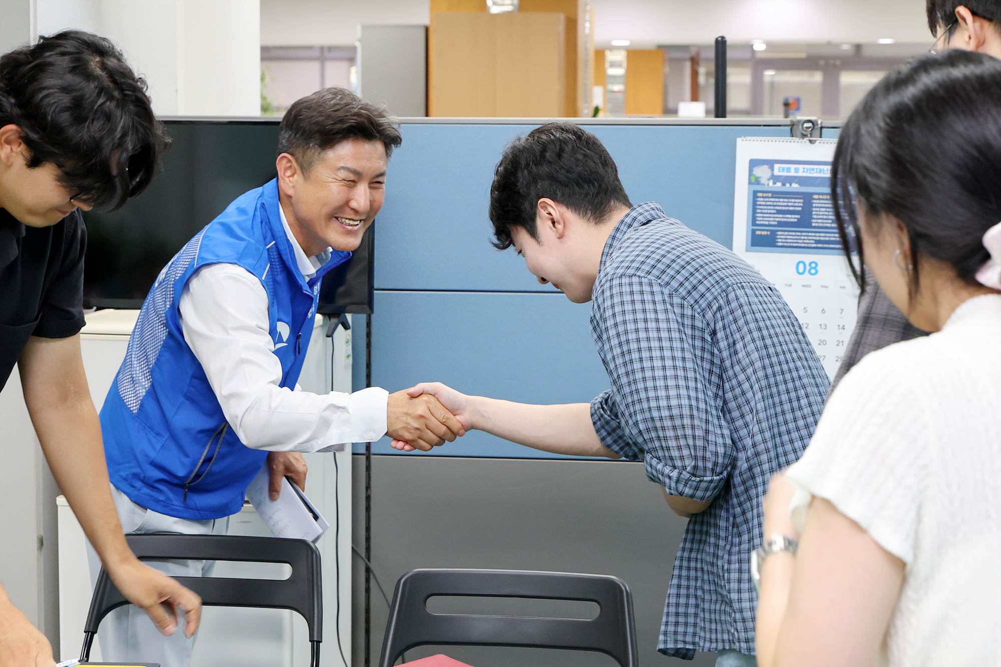 민원담당 공무원 소통간담회 해당 썸네일입니다