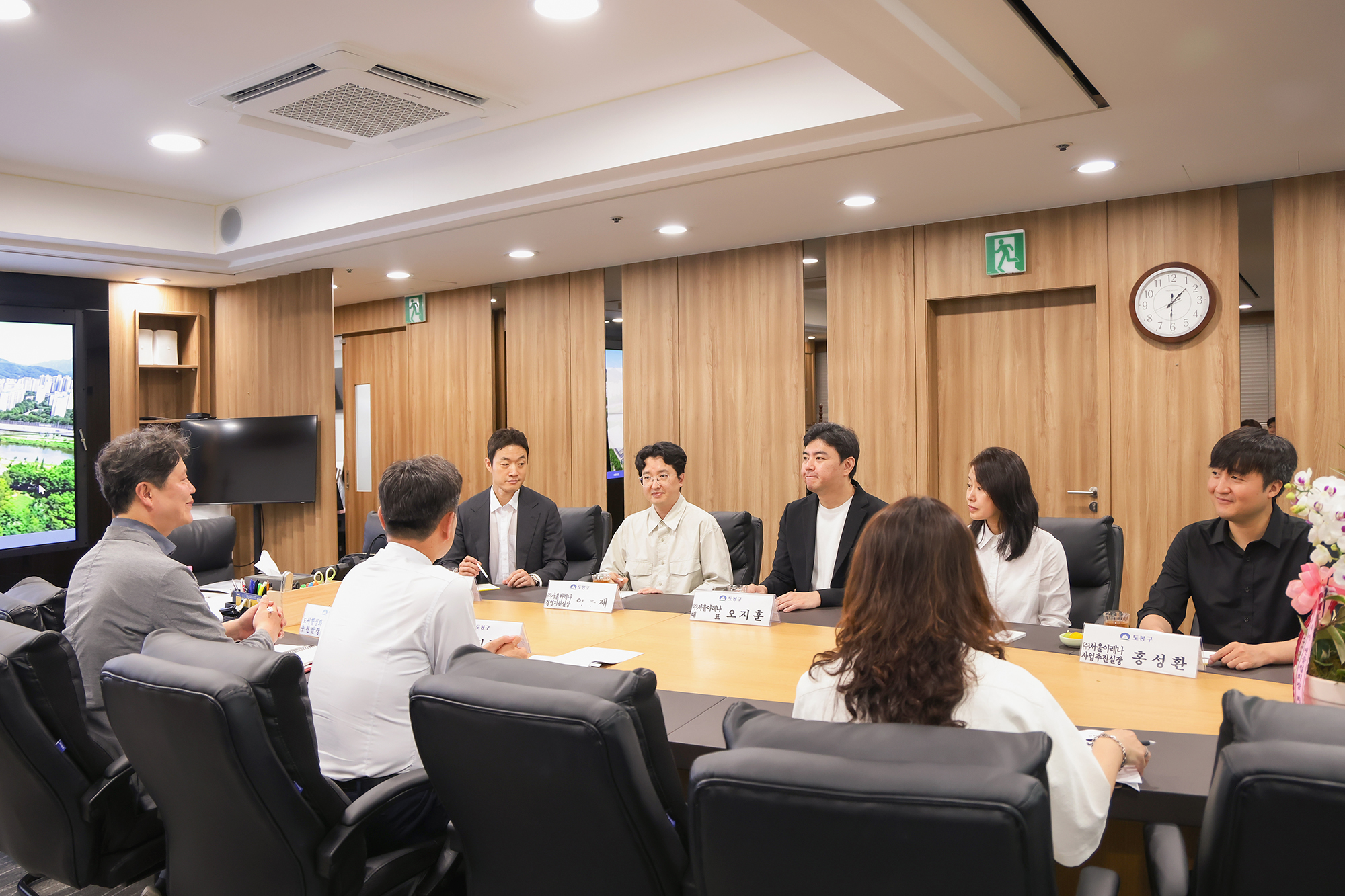 서울 아레나 대표 차담회 해당 썸네일입니다