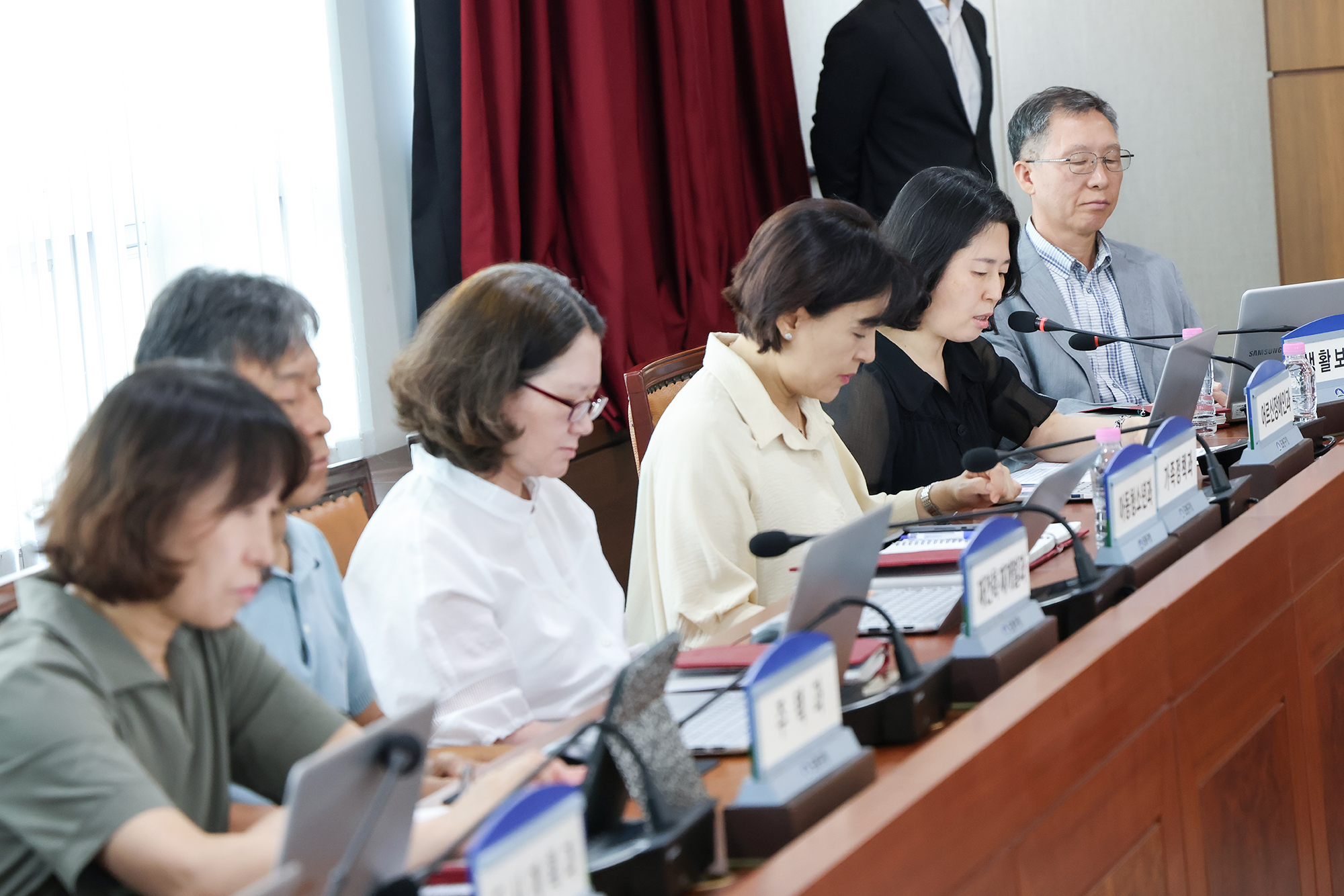 확대간부회의 해당 썸네일입니다