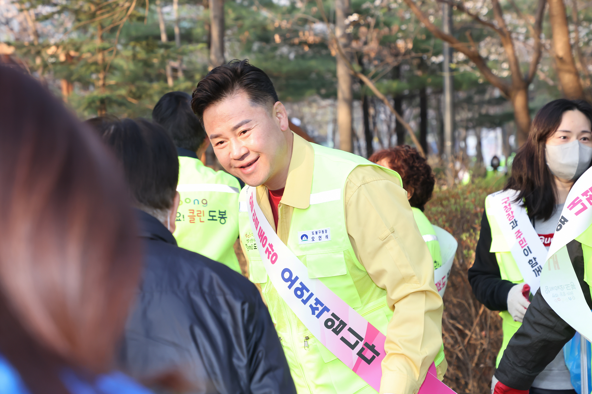 구청장과 함께 현장속으로 [방학3동] 01 해당 썸네일입니다