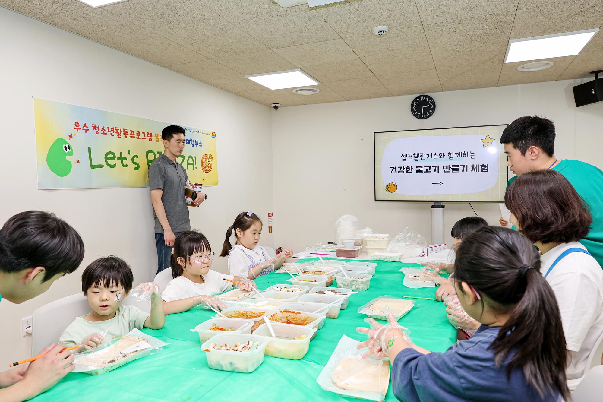 도봉동청소년문화의집 청소년 축제 해당 썸네일입니다