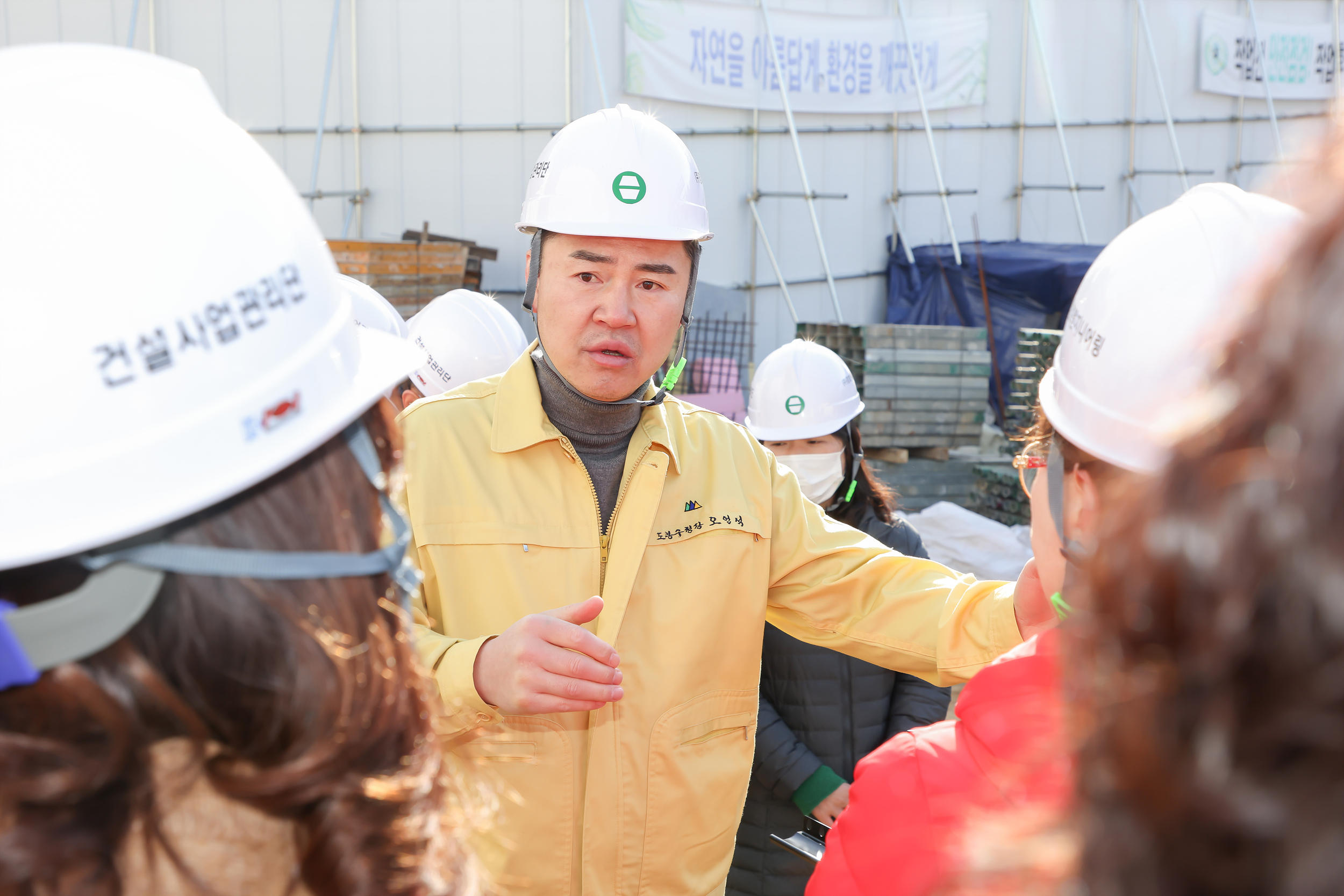  구청장과 함께 현장속으로 [쌍문동 실내스포츠센터 공사현장] 해당 썸네일입니다