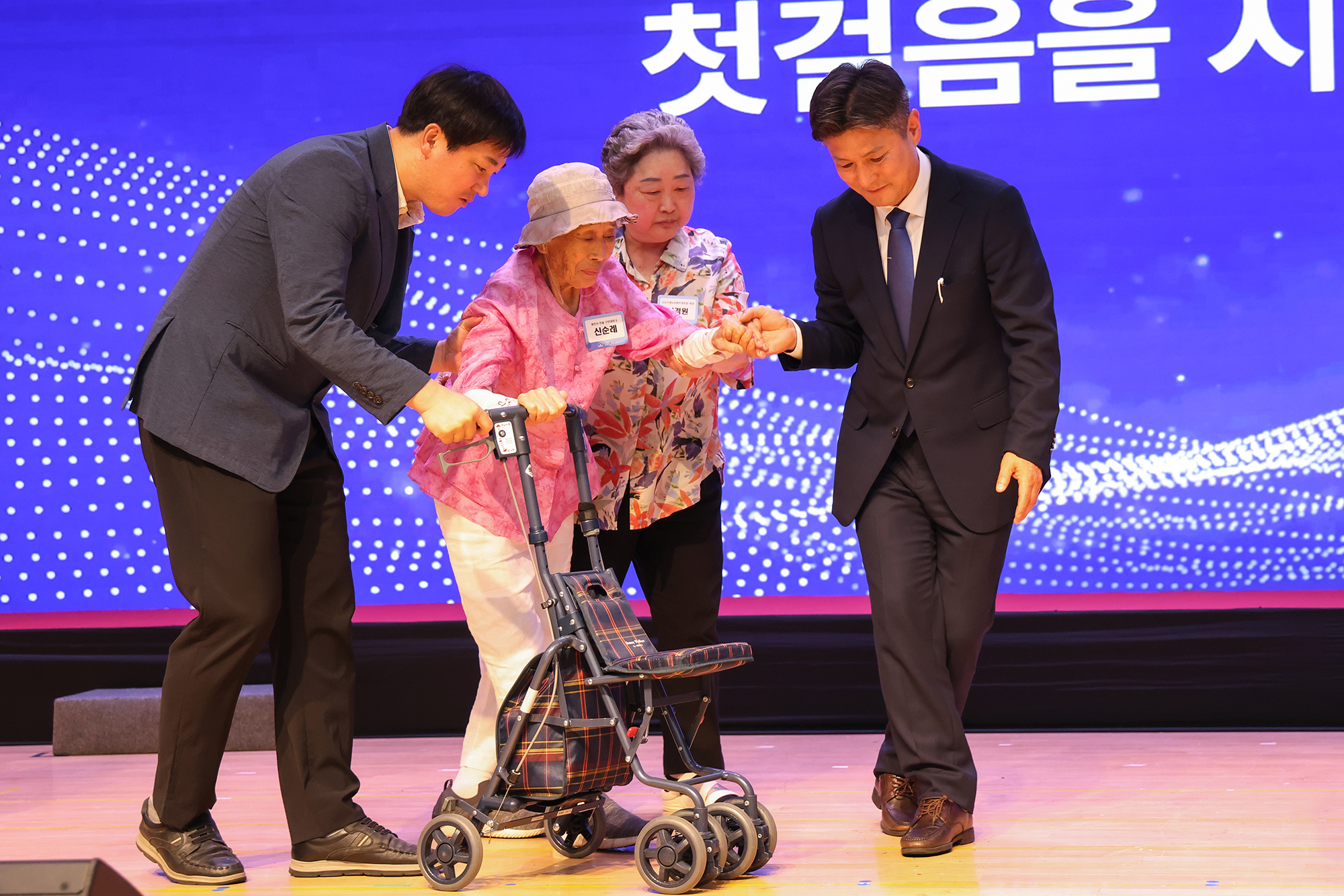 민선9기 도봉대전환 출범식(3) 해당 썸네일입니다