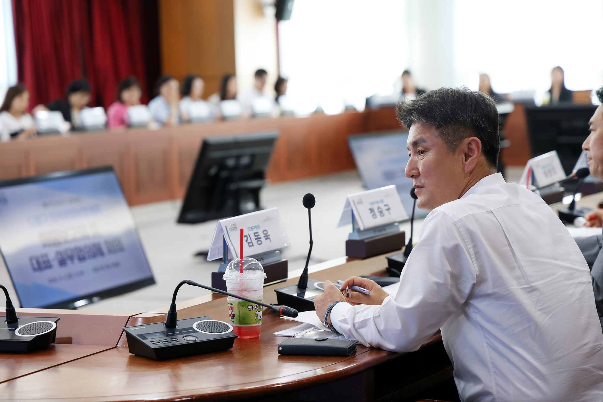 지역사회보장계획 연구용역 최종보고회 해당 썸네일입니다