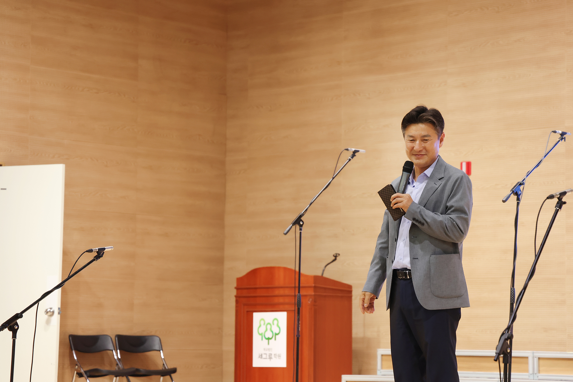 선덕고등학교 주민합창대회 해당 썸네일입니다