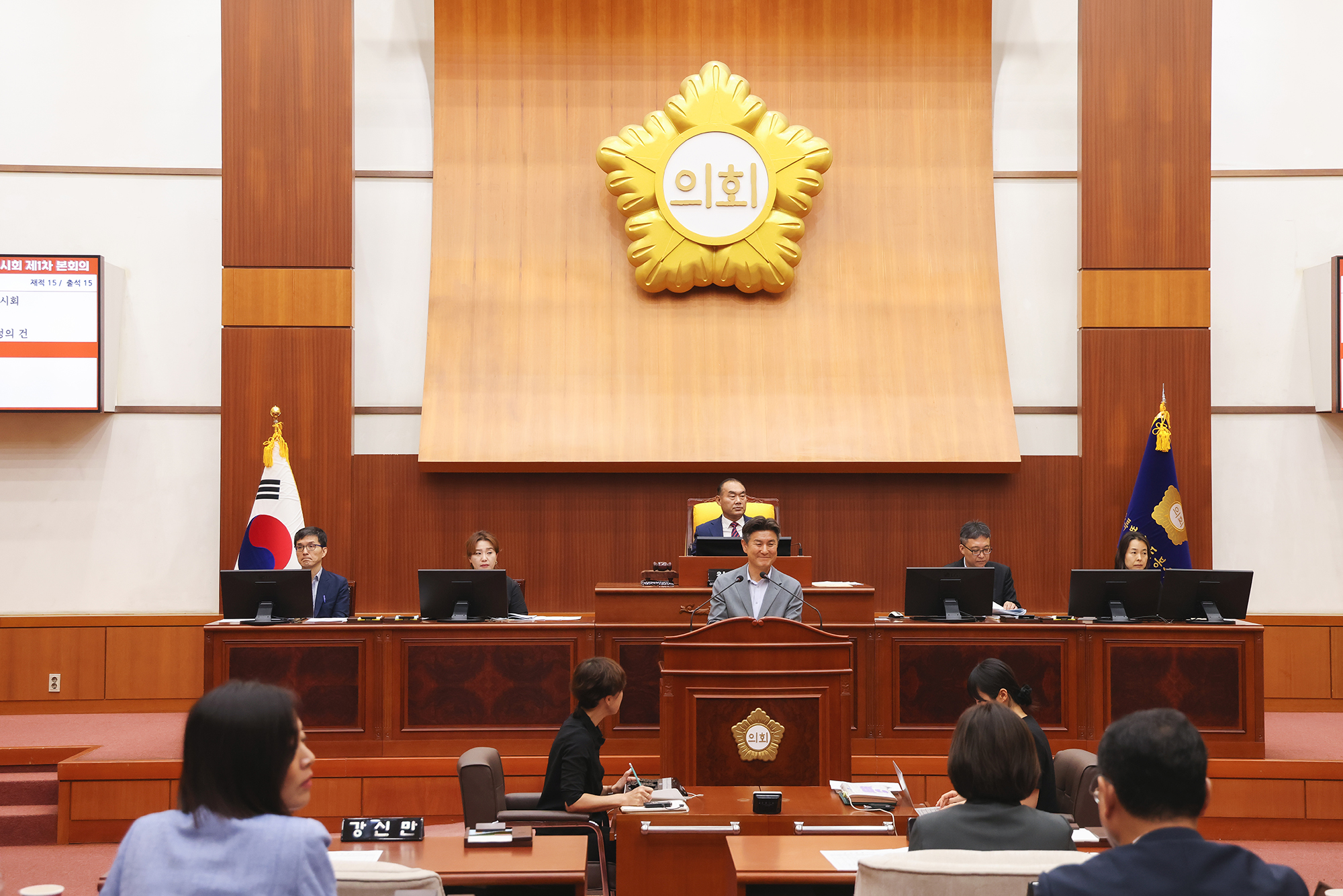 제356회 도봉구의회 임시회 해당 썸네일입니다