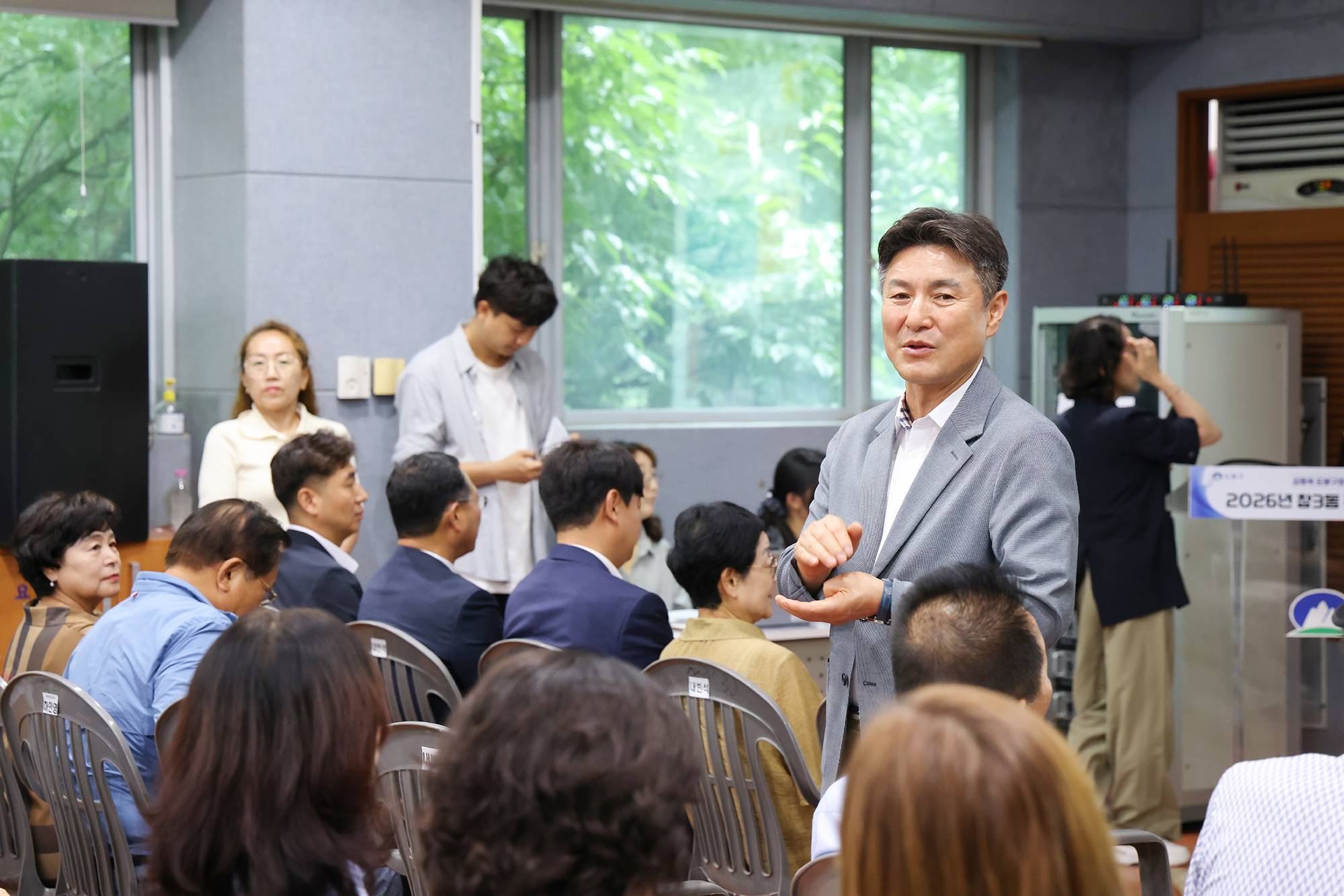 동 초도방문(창3동) 해당 썸네일입니다