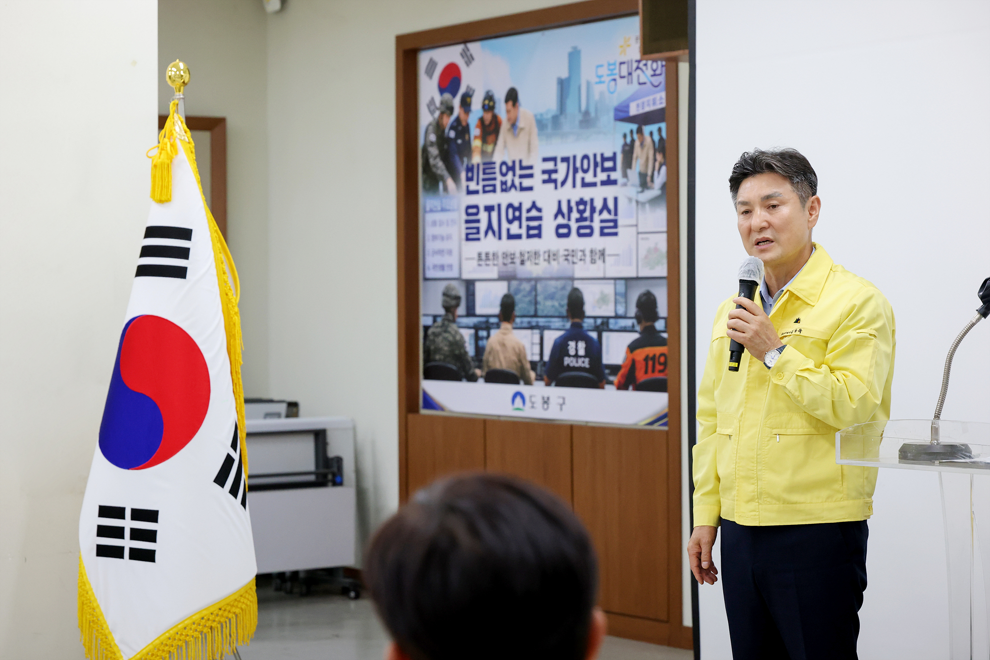 을지훈련 최초 상황보고회, 군장비 전시 해당 썸네일입니다