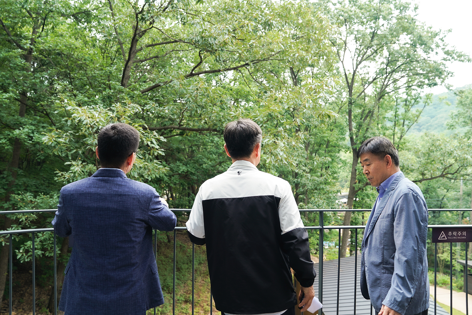 자연휴양림 ''수락휴'' 방문 해당 썸네일입니다