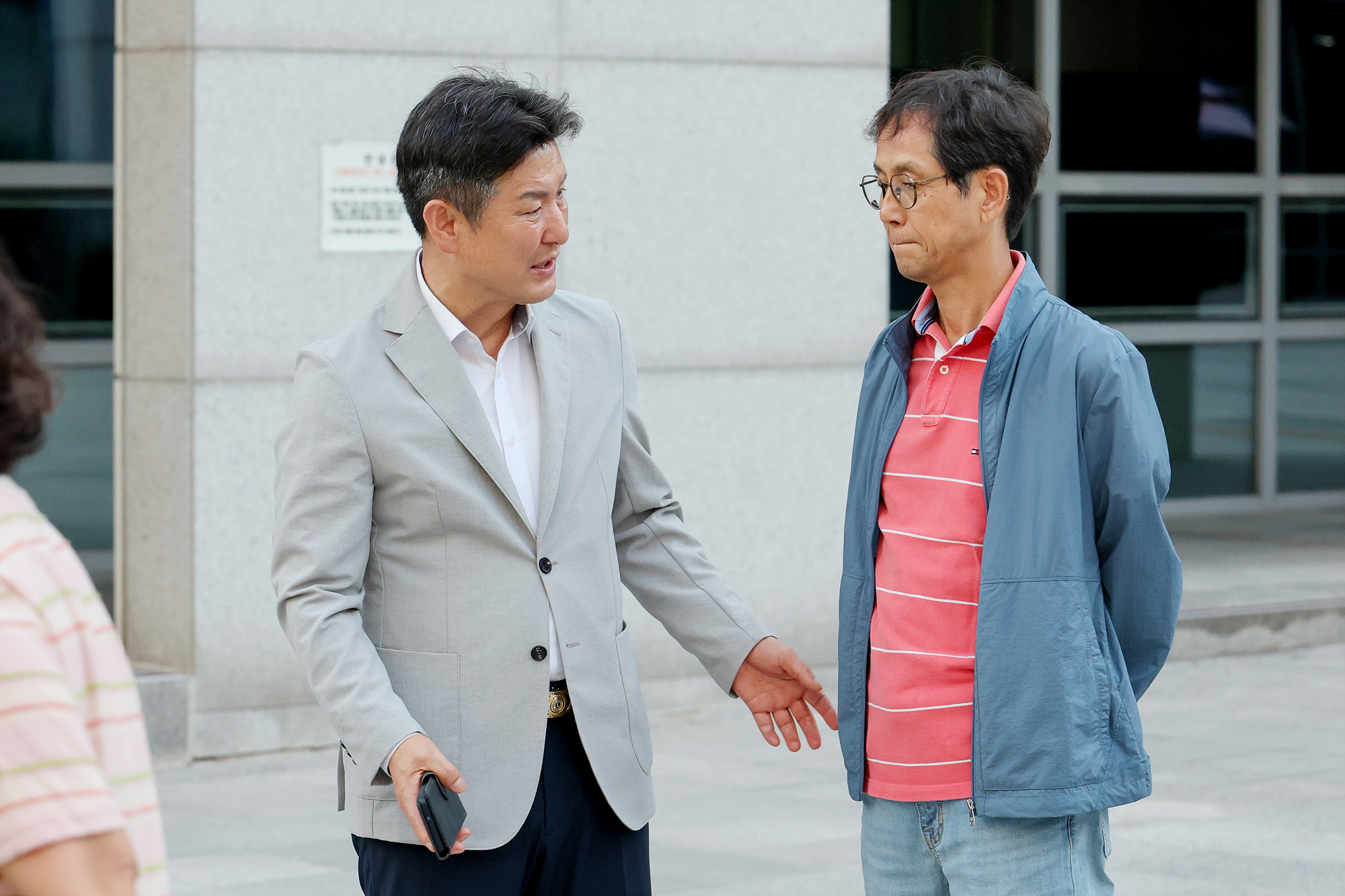민주평통 워크숍 환송 해당 썸네일입니다