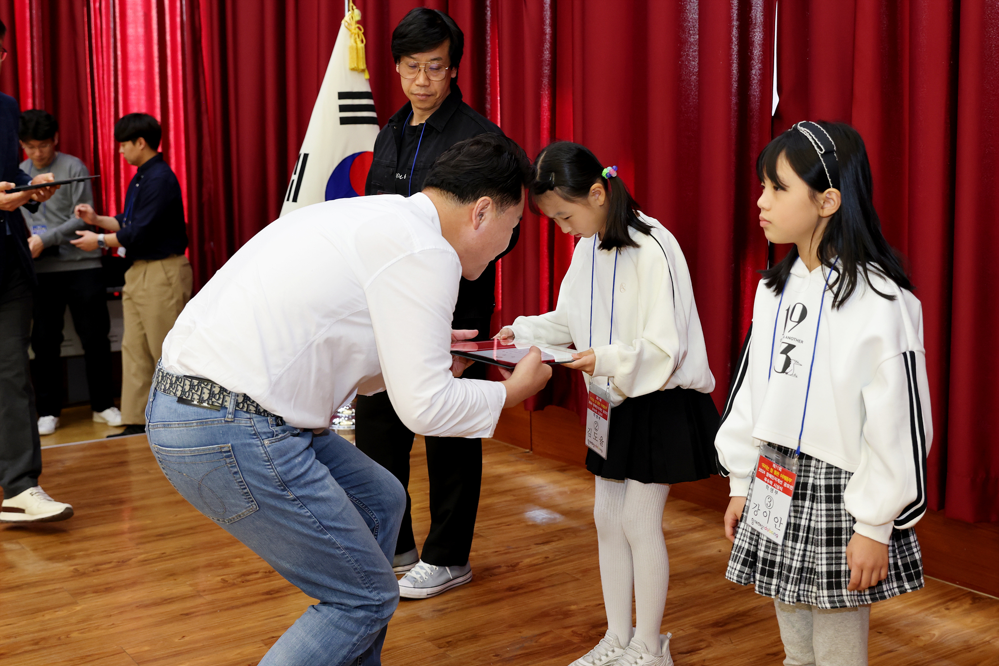 장애인 인식개선 공모전 시상식 해당 썸네일입니다