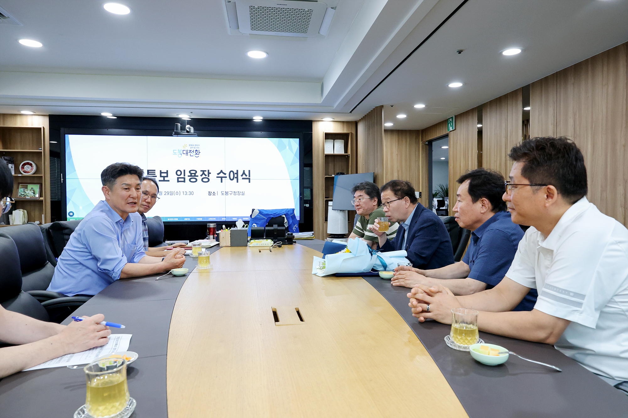 전문임기제 임용장 수여식 해당 썸네일입니다