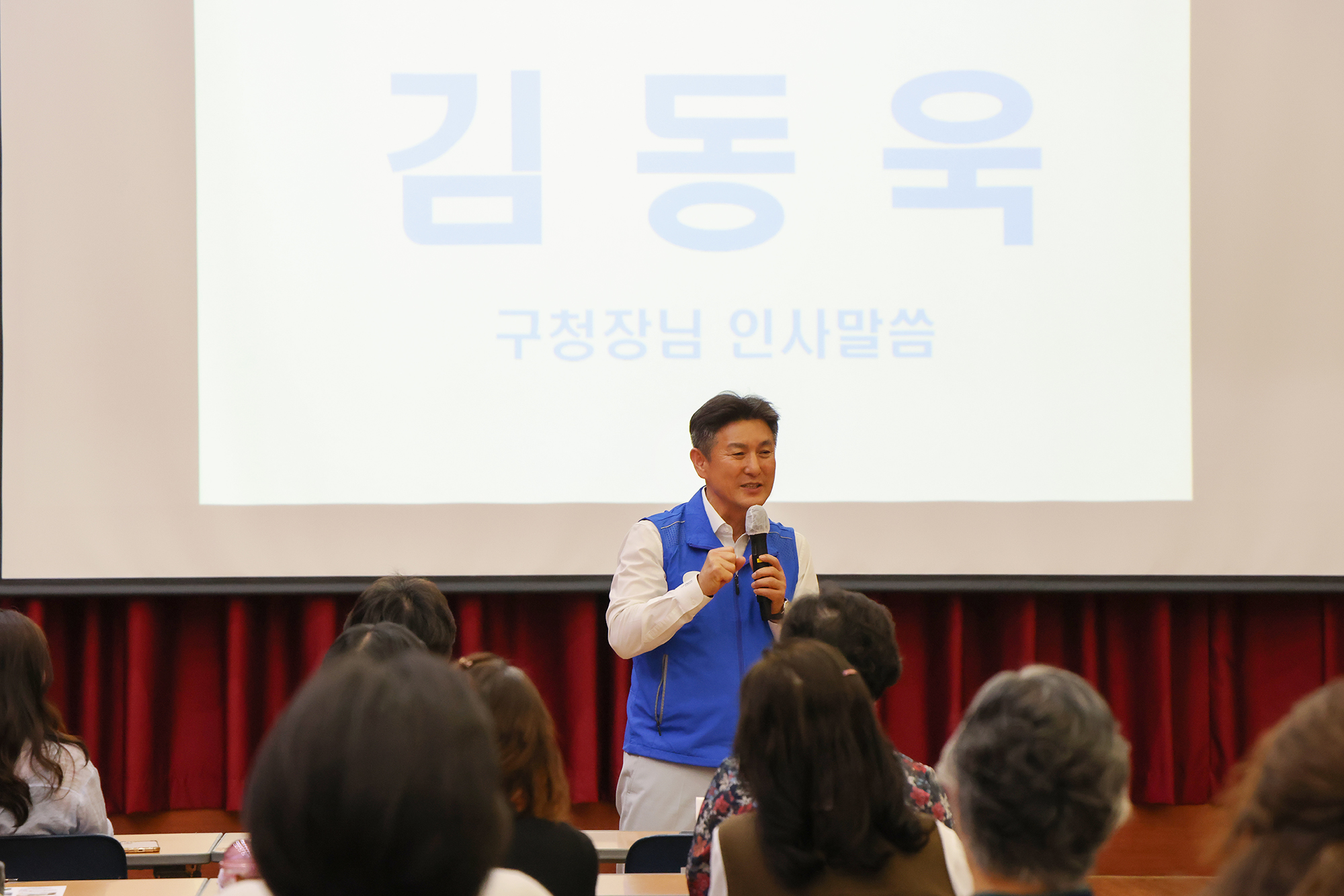 도봉 아카데미 ''내 공간을 바꾸는 정리수납'' 특강 해당 썸네일입니다