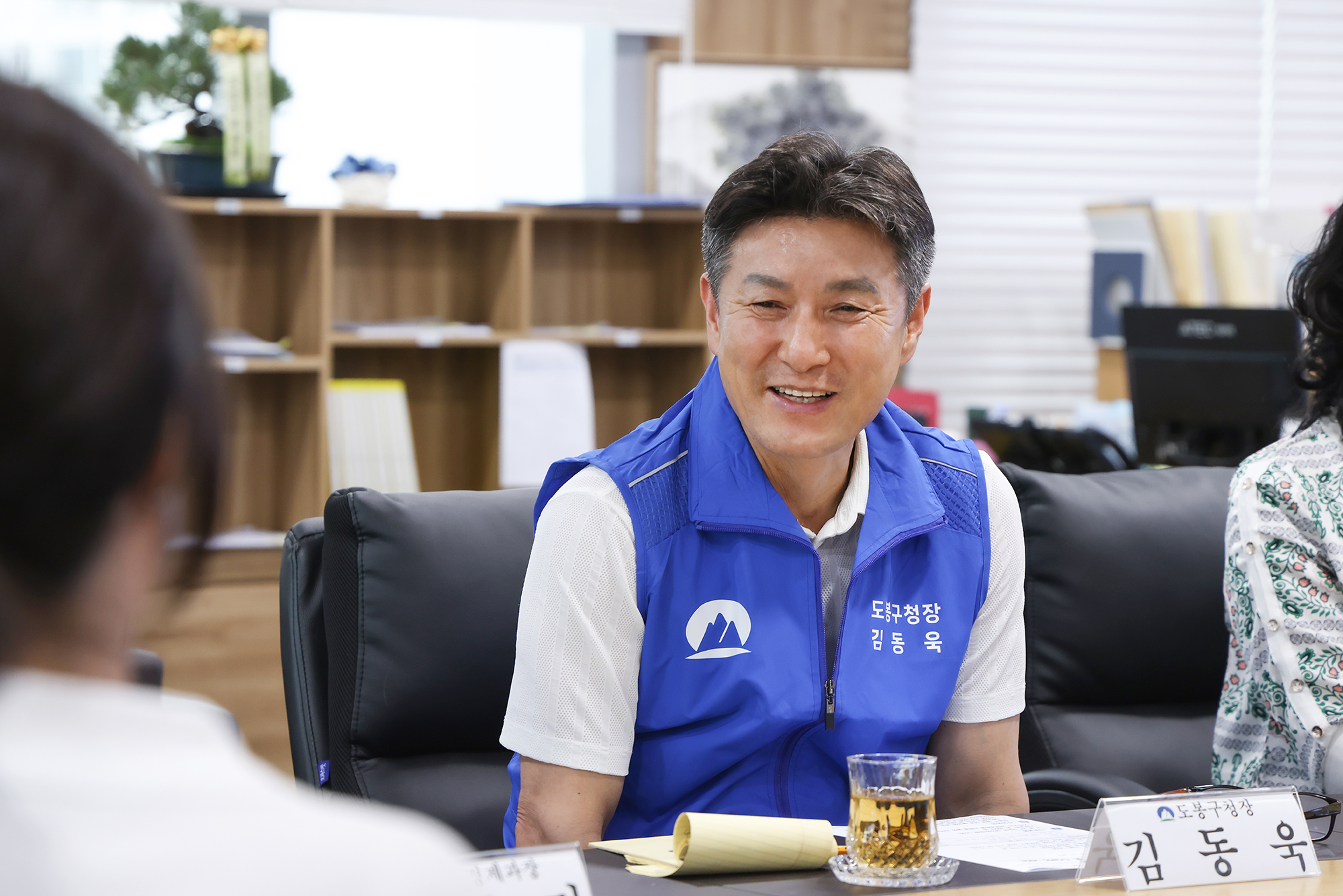 창동역 상인회 이웃돕기 성금 기부 및 간담회 해당 썸네일입니다