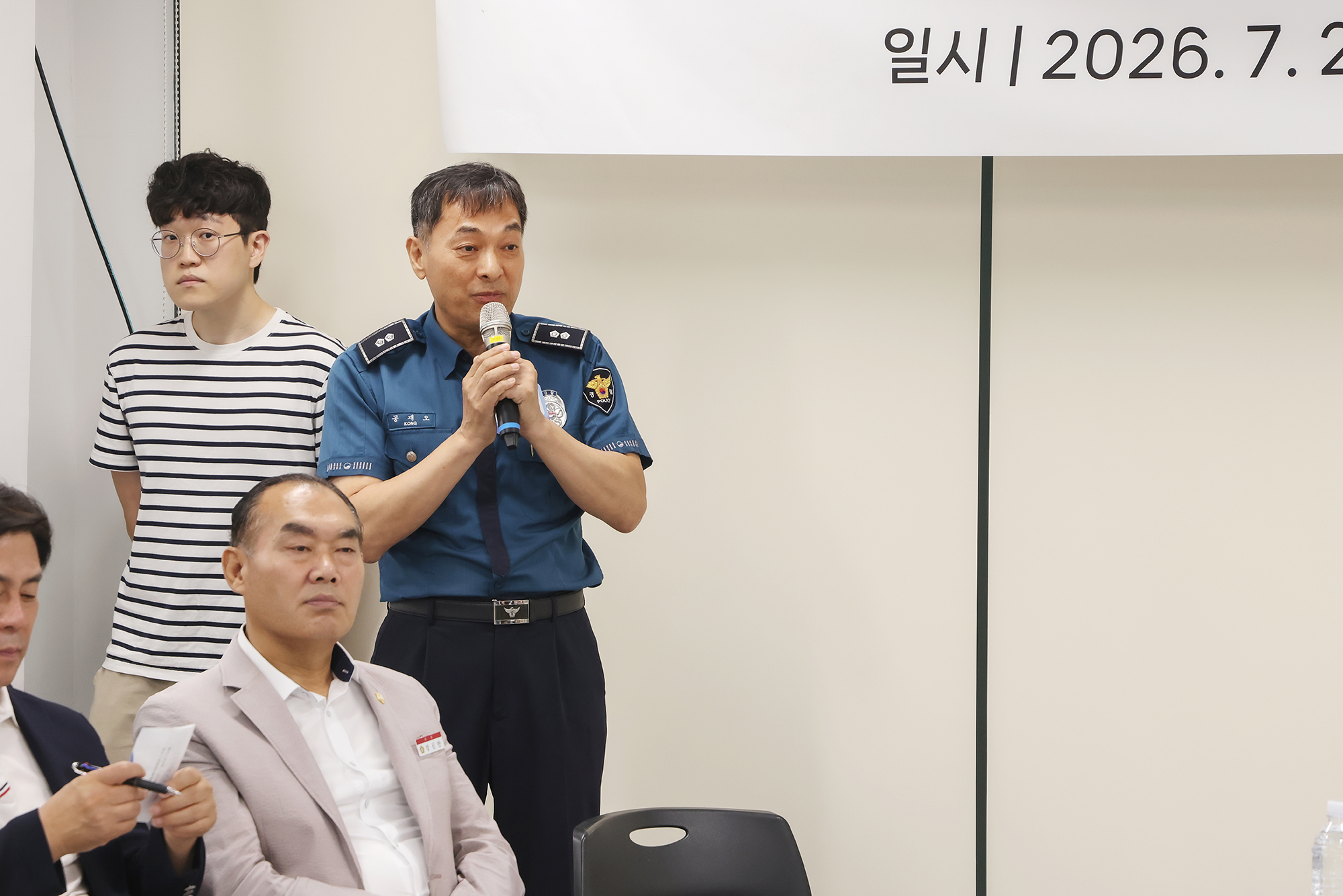 동 초도방문(방학1동) 해당 썸네일입니다