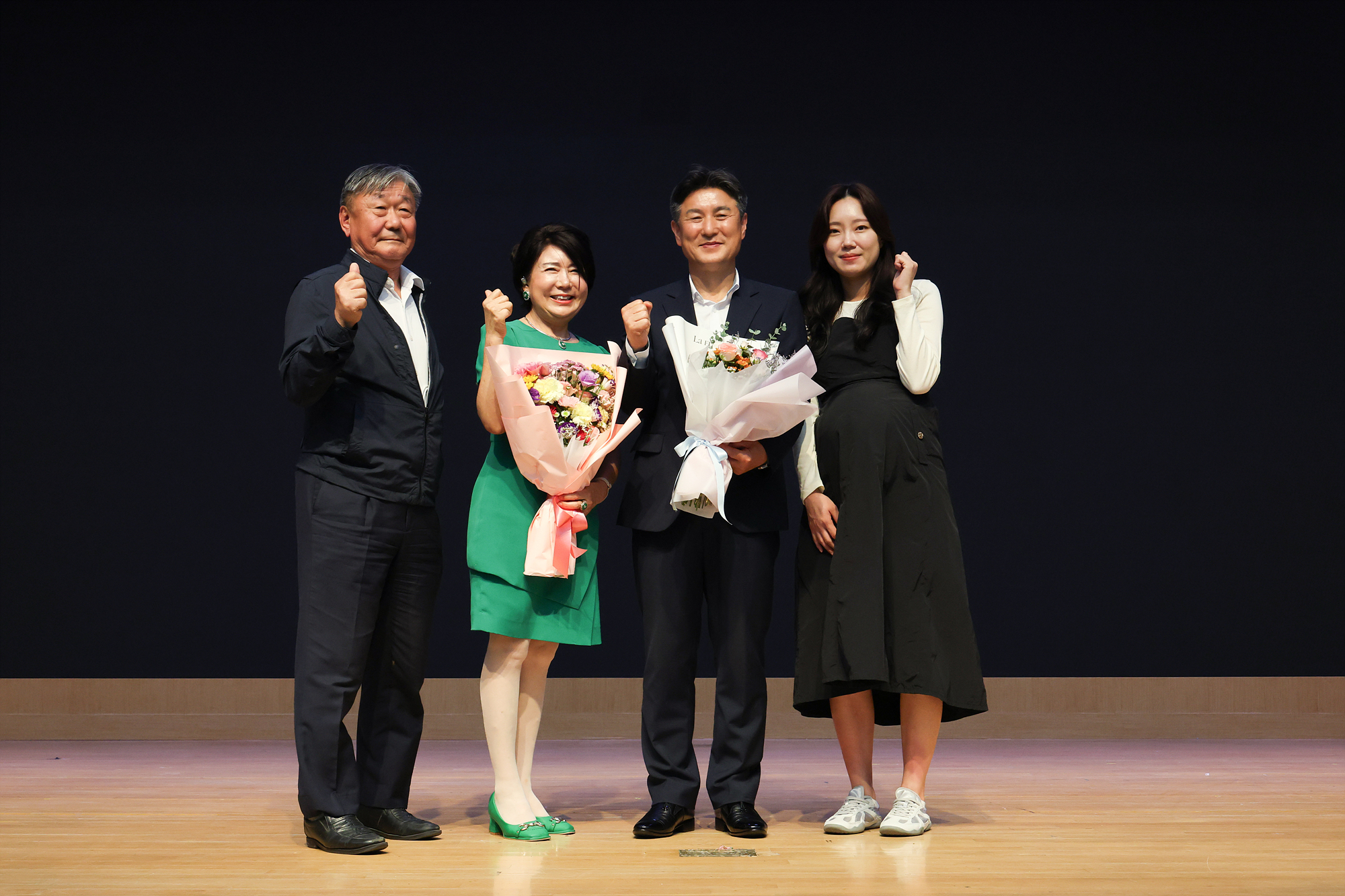 3분기 모범구민 표창 해당 썸네일입니다