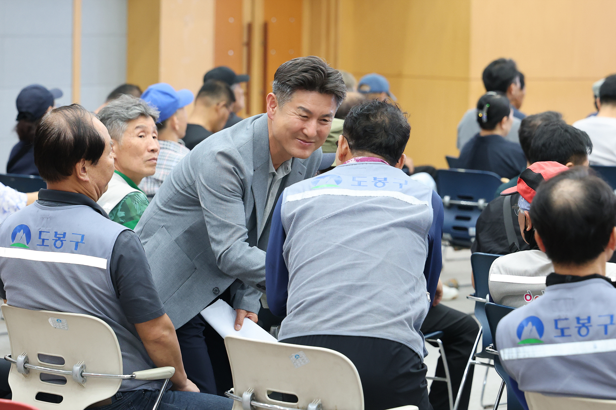 공원여가과 현장근로자 안전교육 해당 썸네일입니다