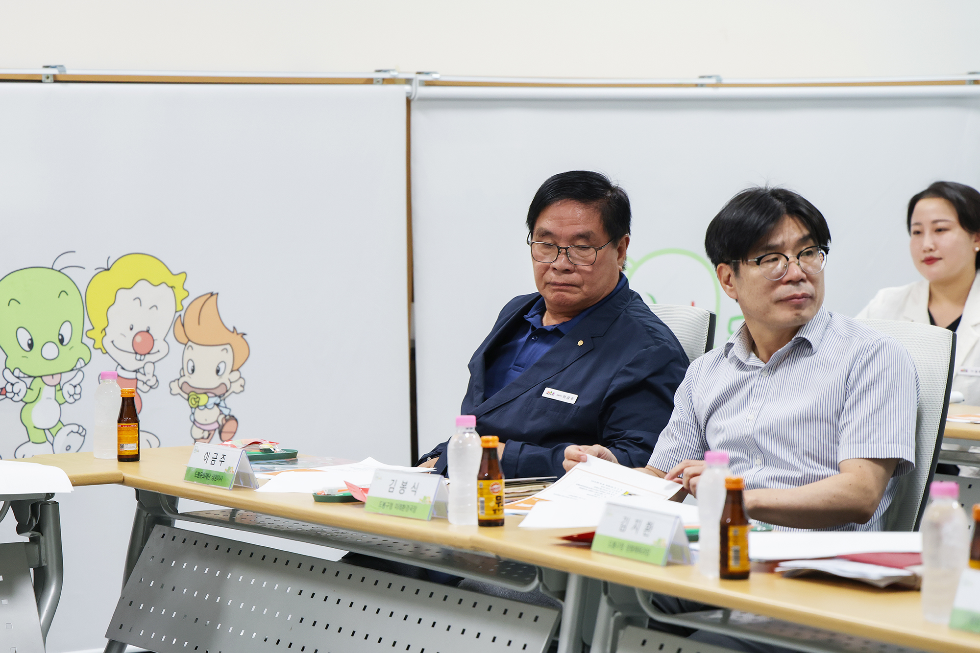 둘리뮤지엄 운영위원회 해당 썸네일입니다