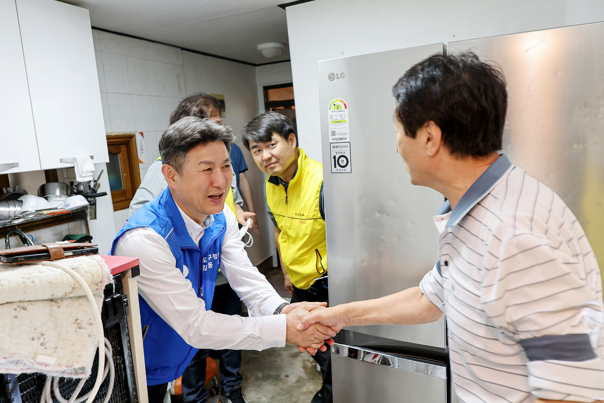 도봉건축사협회 사랑의 집고쳐주기 해당 썸네일입니다