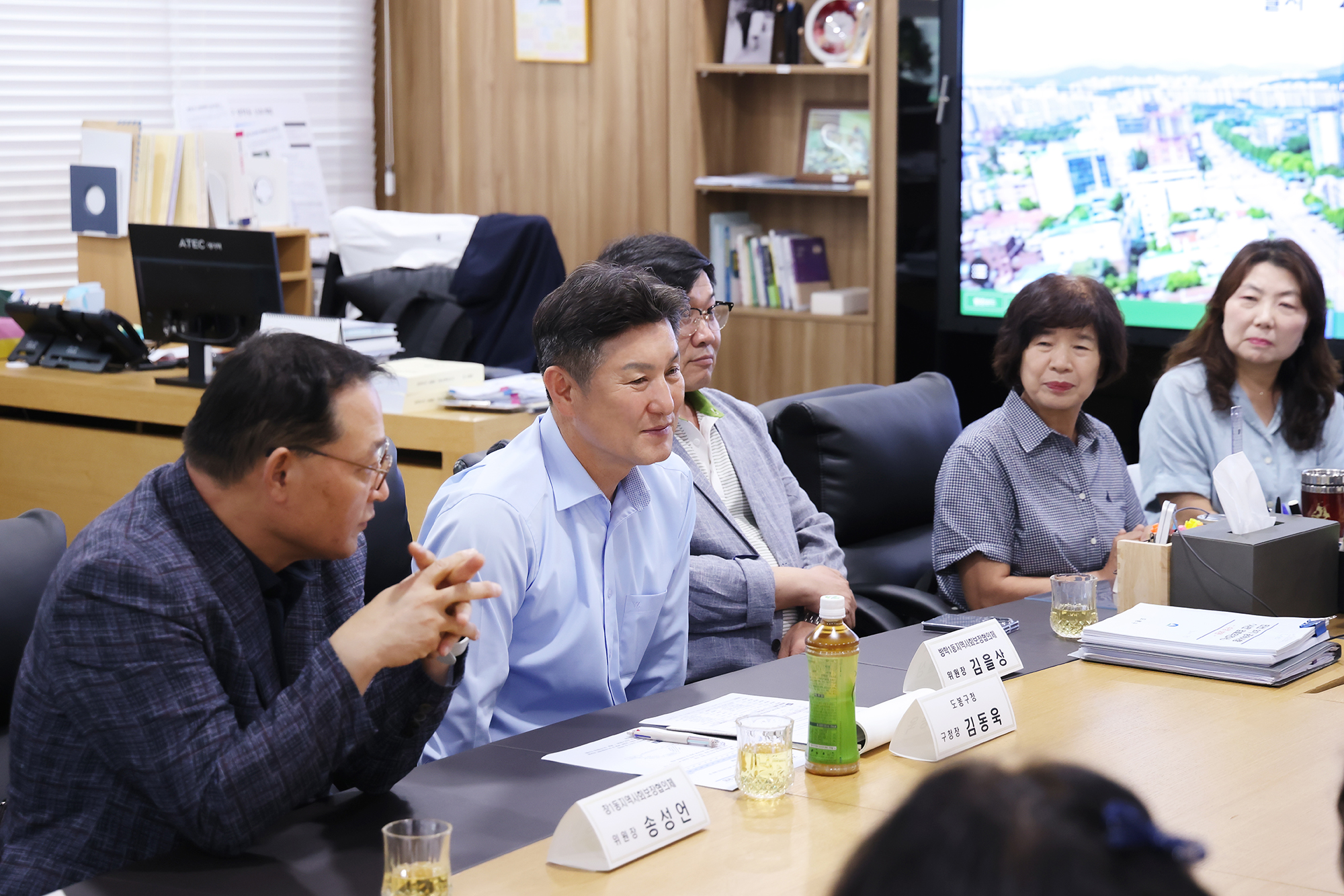 동 지역사회보장협의체 차담회 해당 썸네일입니다