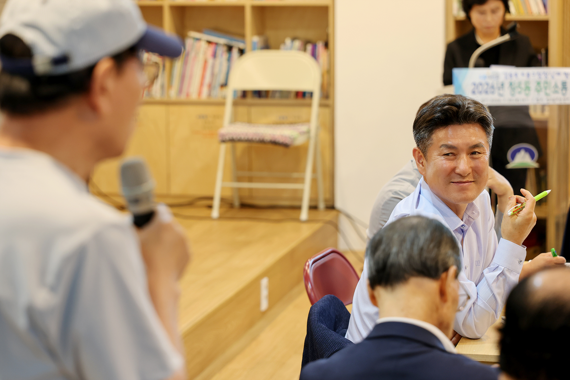 동 초도방문(창5동) 해당 썸네일입니다