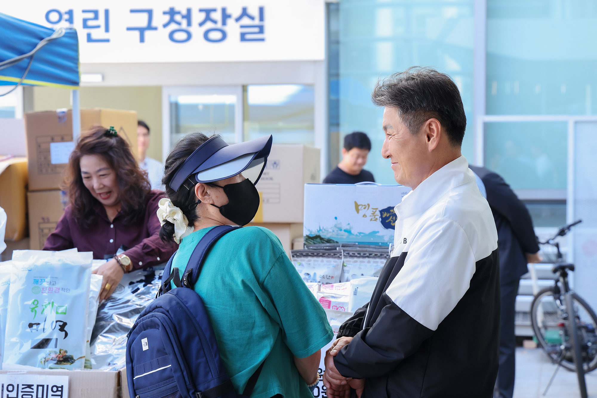 추석맞이 농,축,수산물 직거래 장터 방문 해당 썸네일입니다