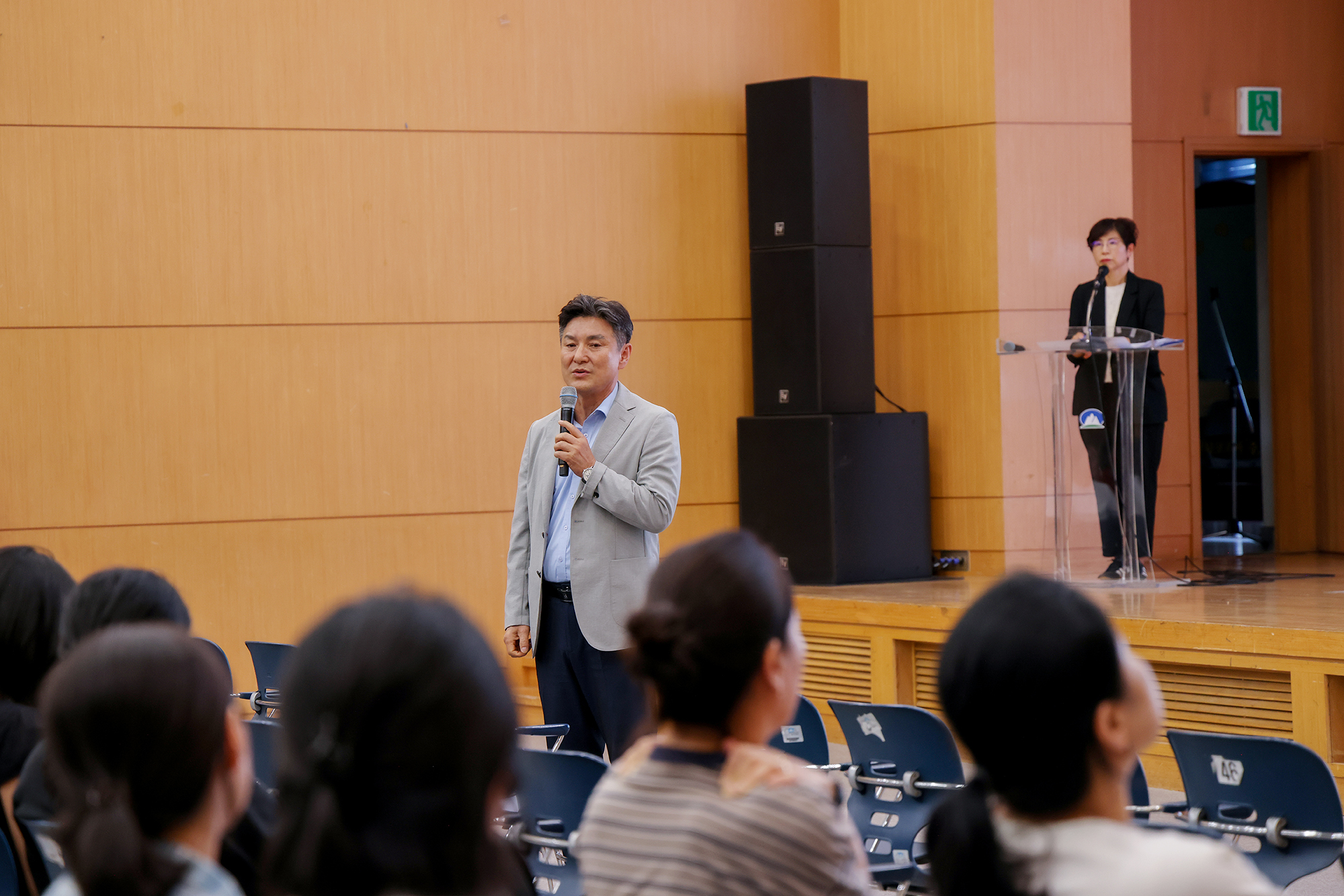 영유아 양육자, 보육교사 대상 성교육 2차 해당 썸네일입니다