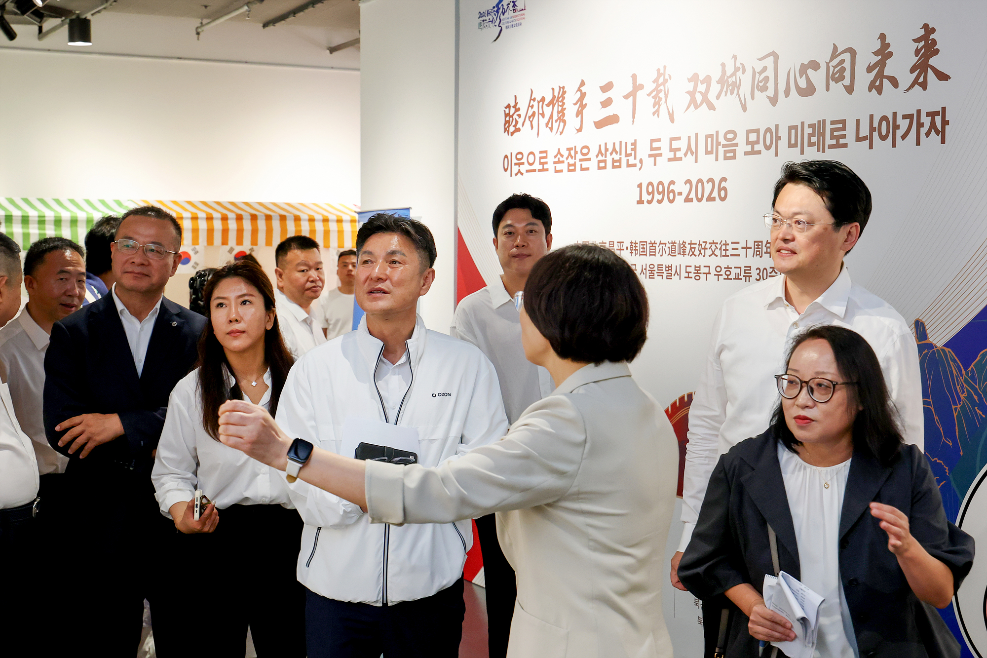 도봉구-창평구 자매결연 30주년 기념 전시관람 해당 썸네일입니다