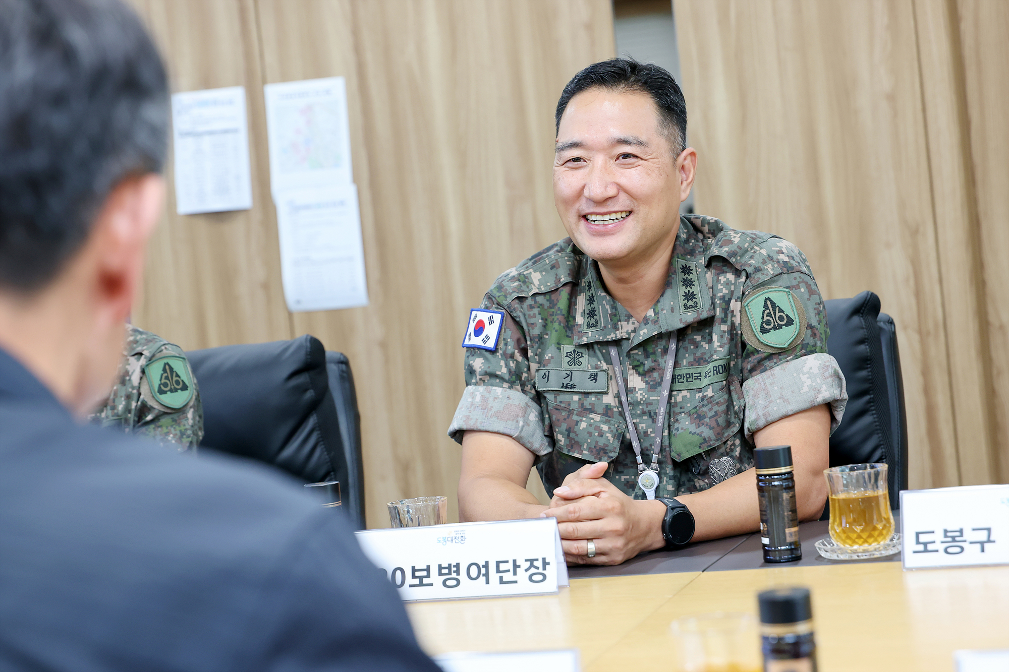 56사단 220여단장 차담회 해당 썸네일입니다