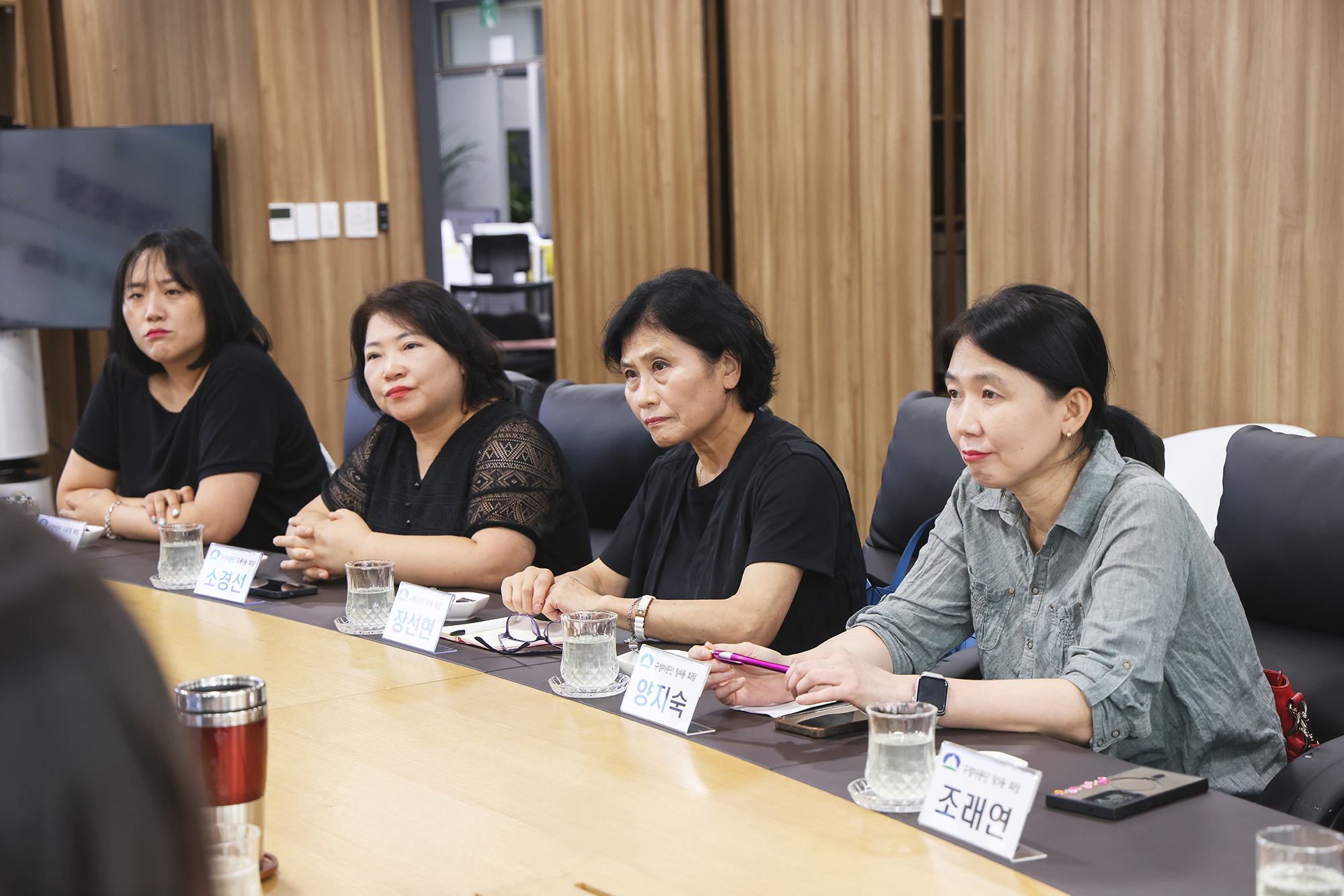 구정자문단 간담회 해당 썸네일입니다