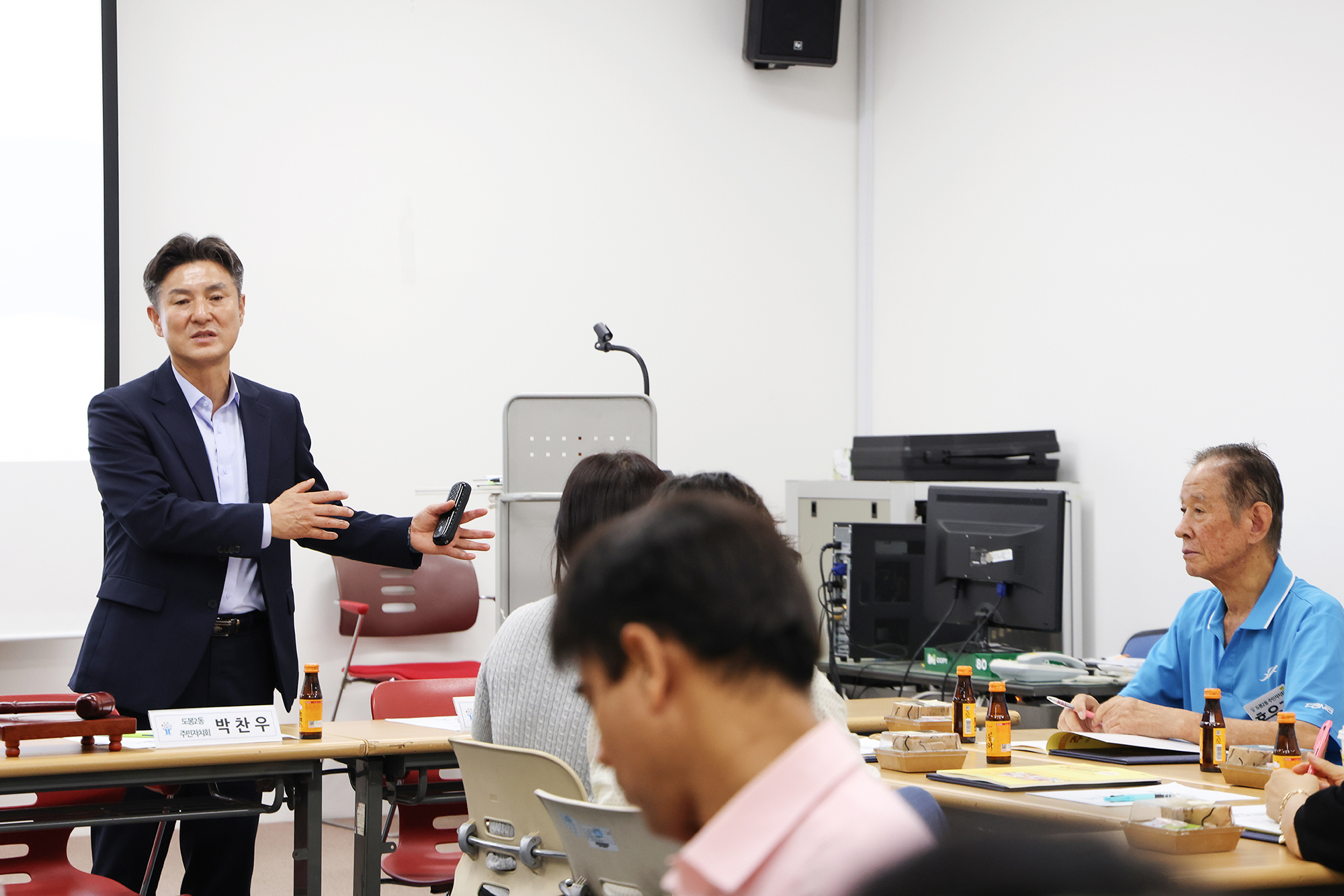 도봉2동 주민자치회 의제개발 워크숍 해당 썸네일입니다