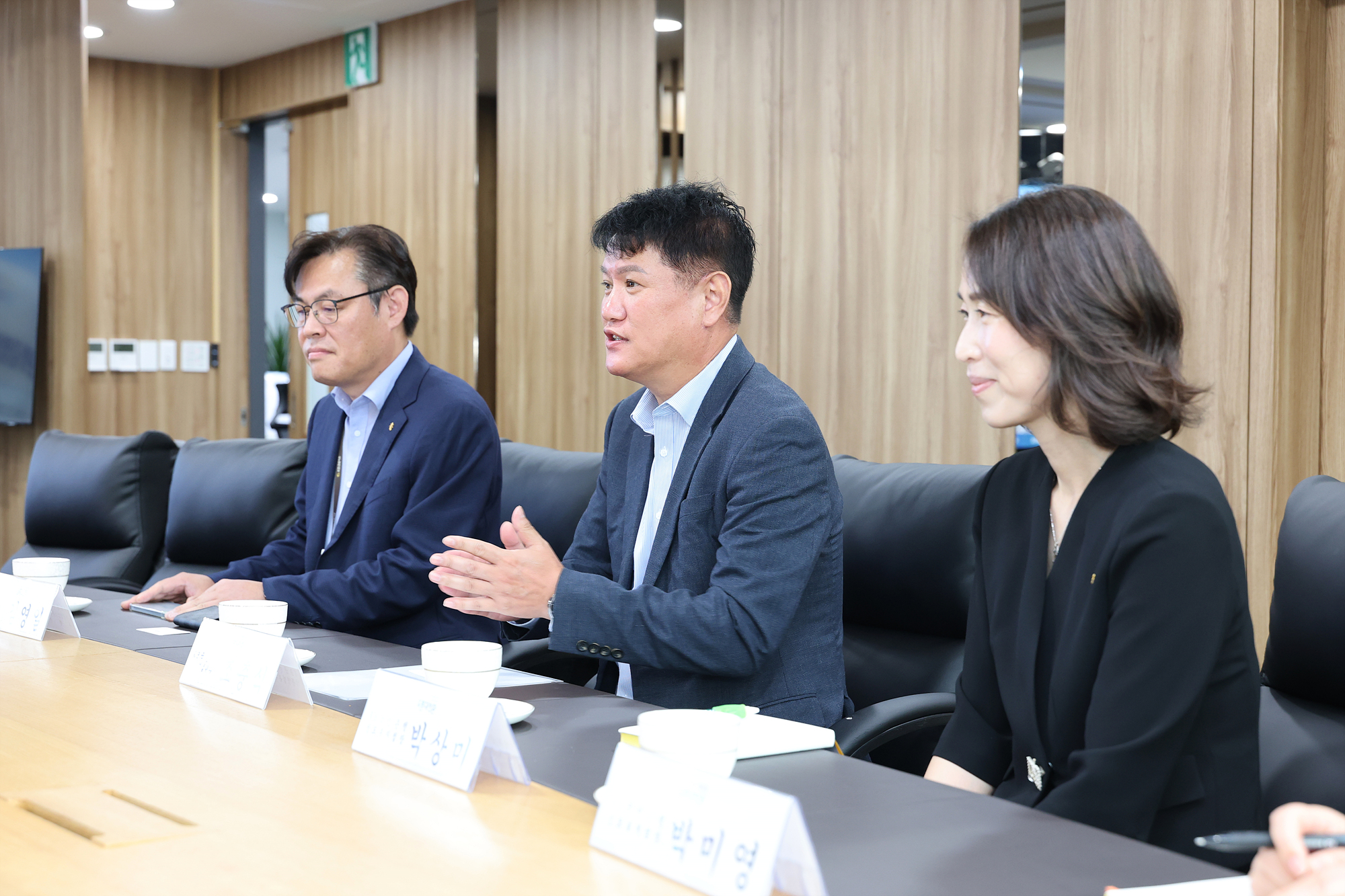 KB국민은행 차담회 해당 썸네일입니다
