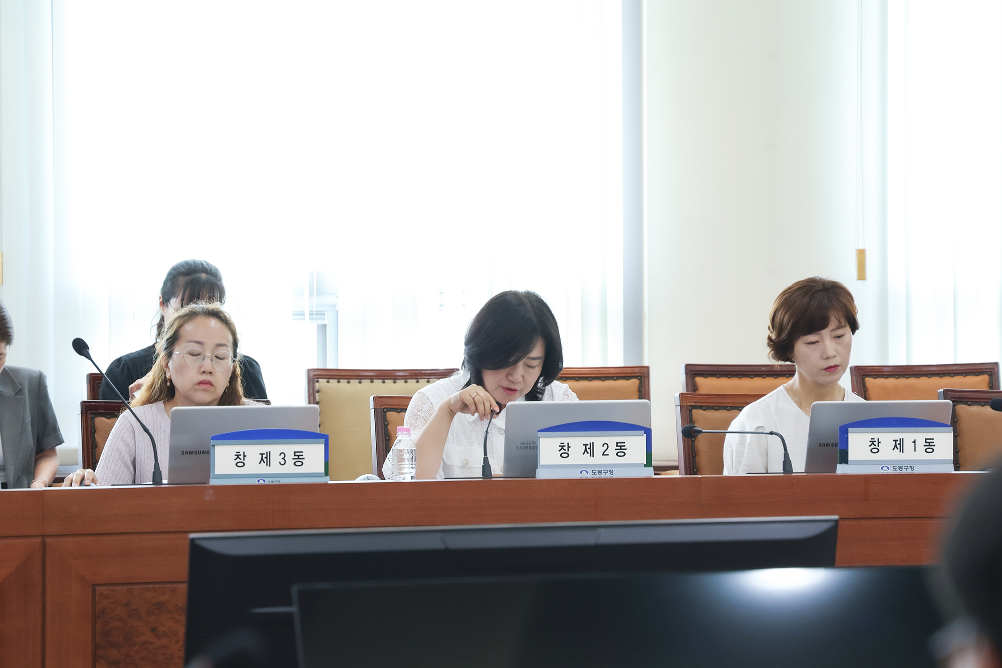 확대간부회의 해당 썸네일입니다