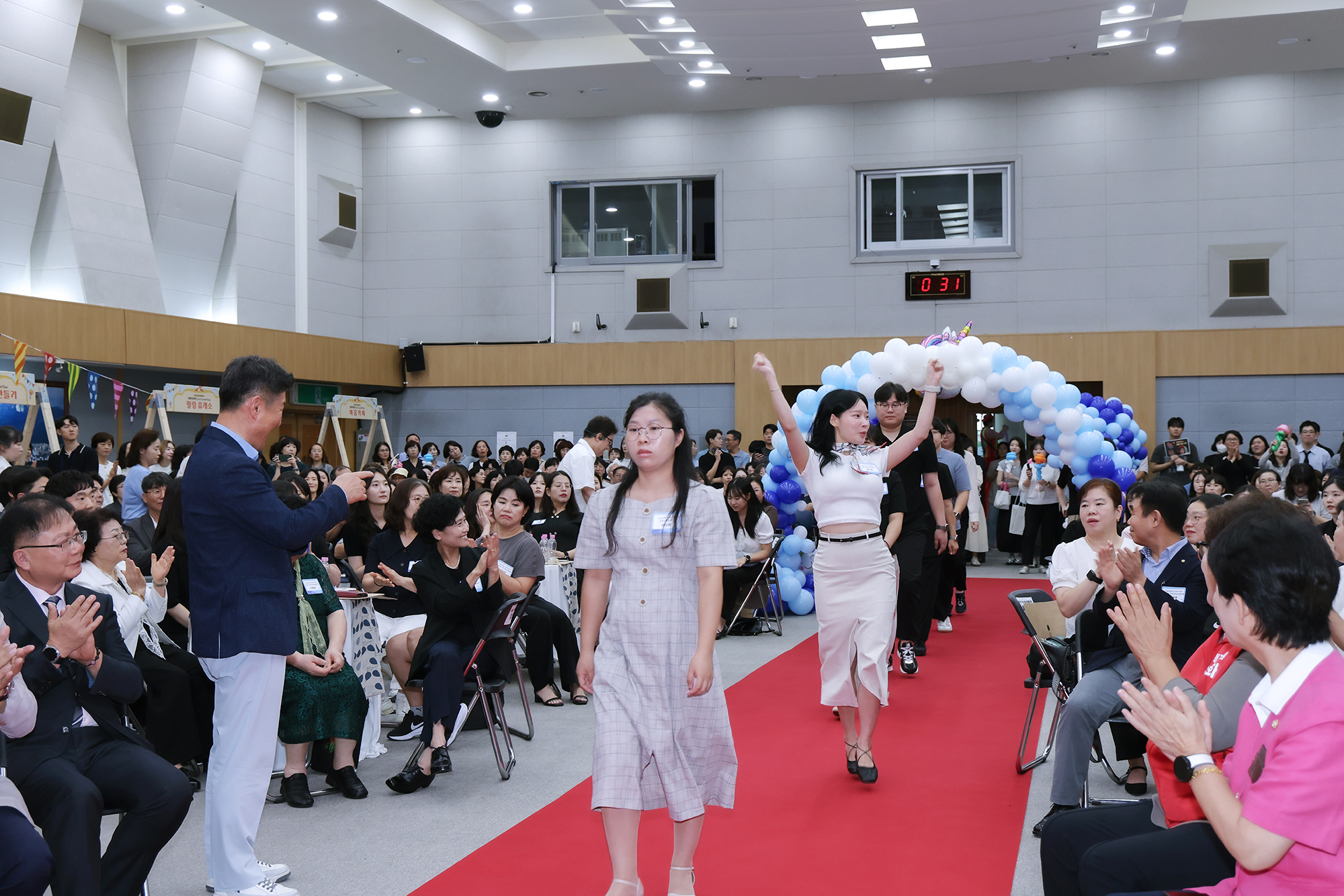 사회복지인의 날 기념행사 해당 썸네일입니다