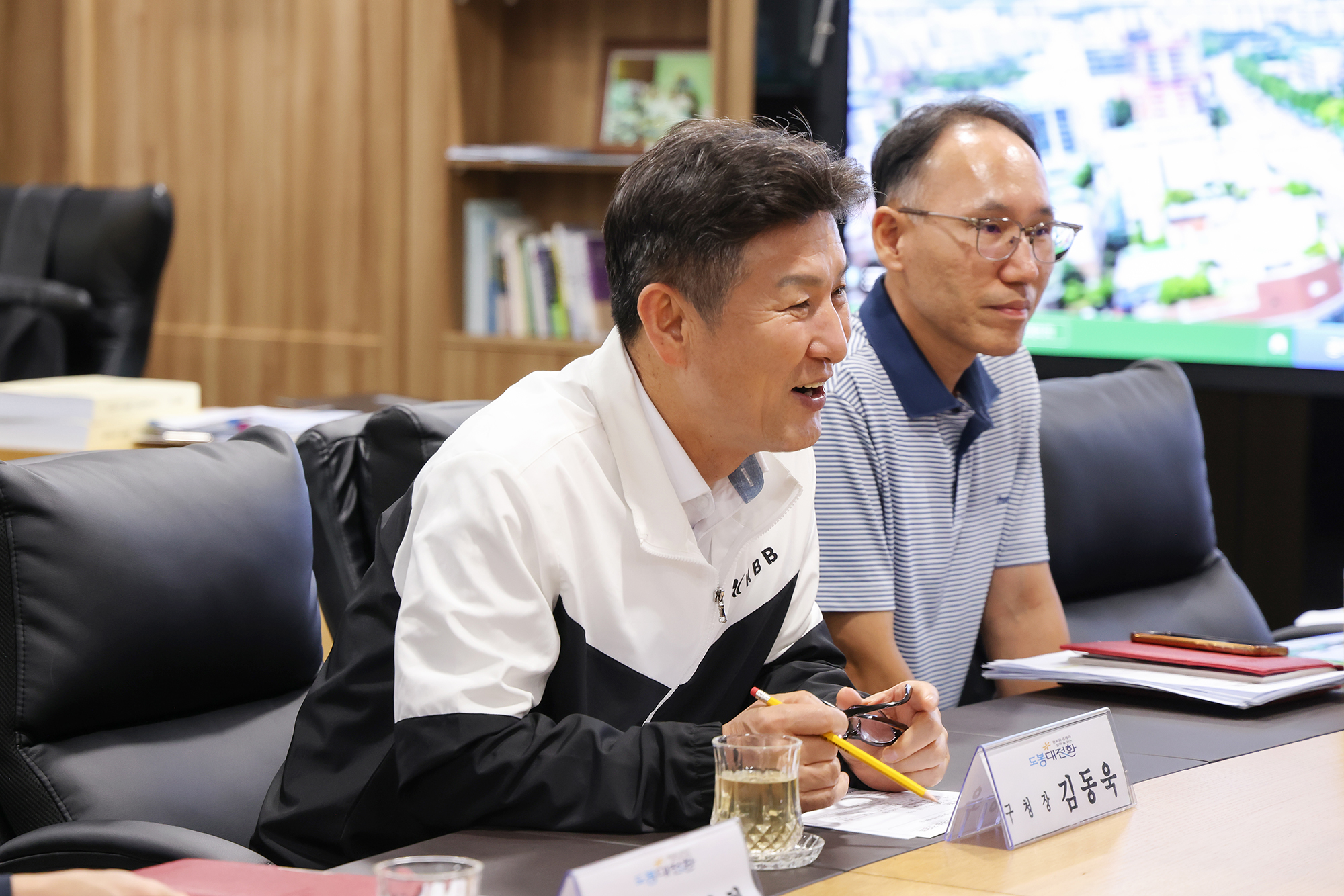 도봉구청 브레이킹팀 간담회 해당 썸네일입니다