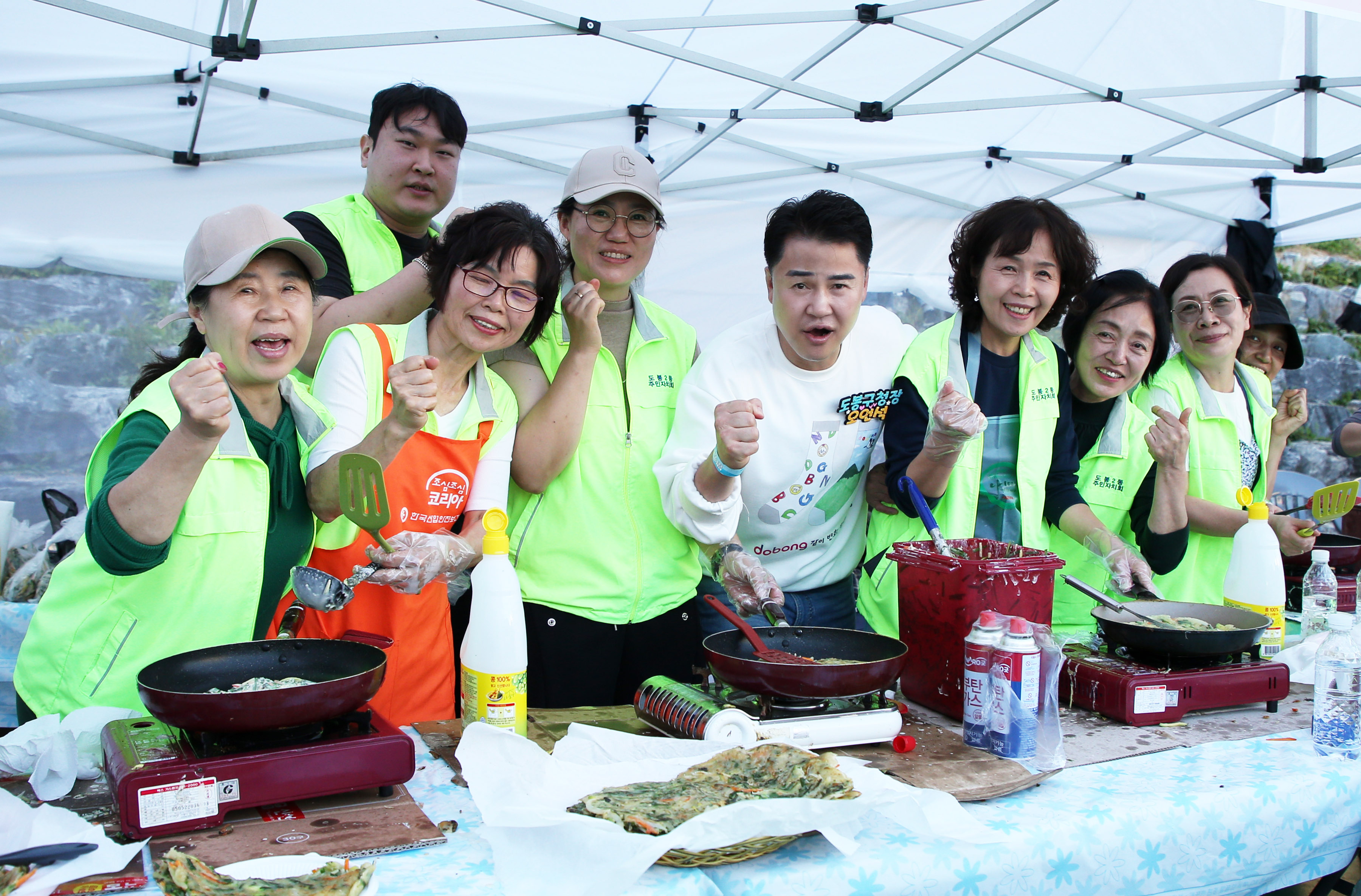 도봉2동 함께 걷는 도봉이길 축제 해당 썸네일입니다