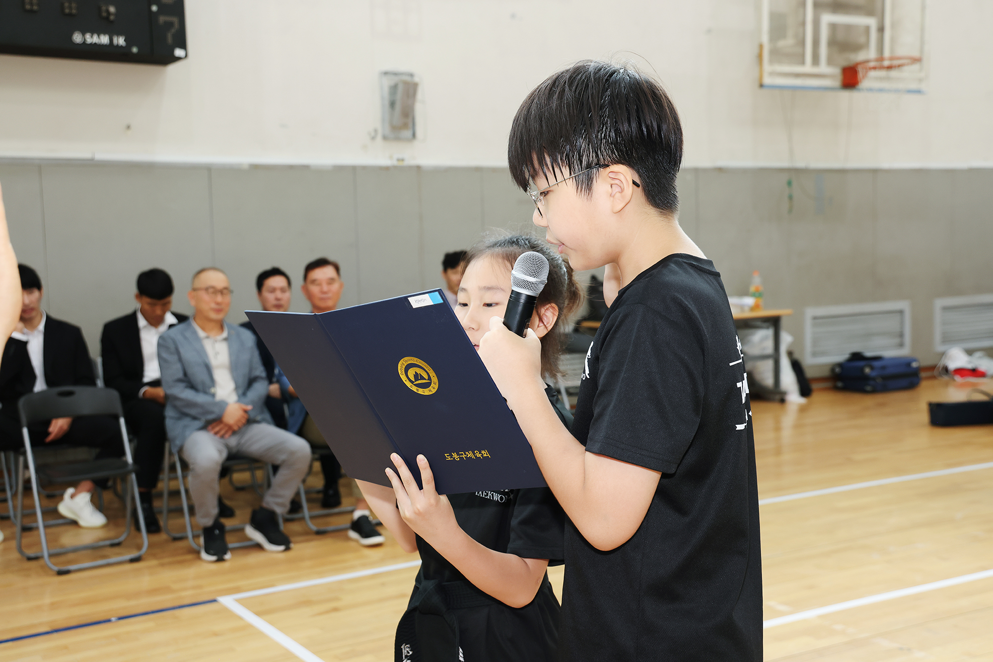 도봉구청장배 피구대회 해당 썸네일입니다