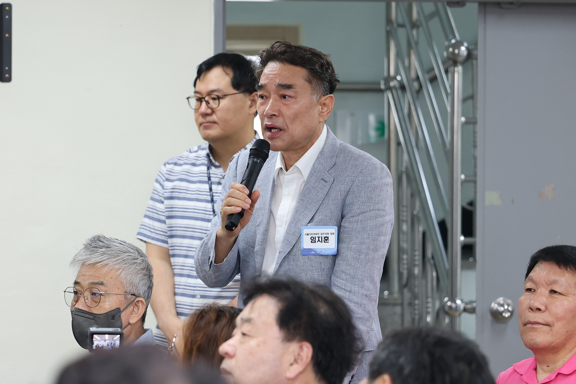 동 초도방문(도봉1동) 해당 썸네일입니다