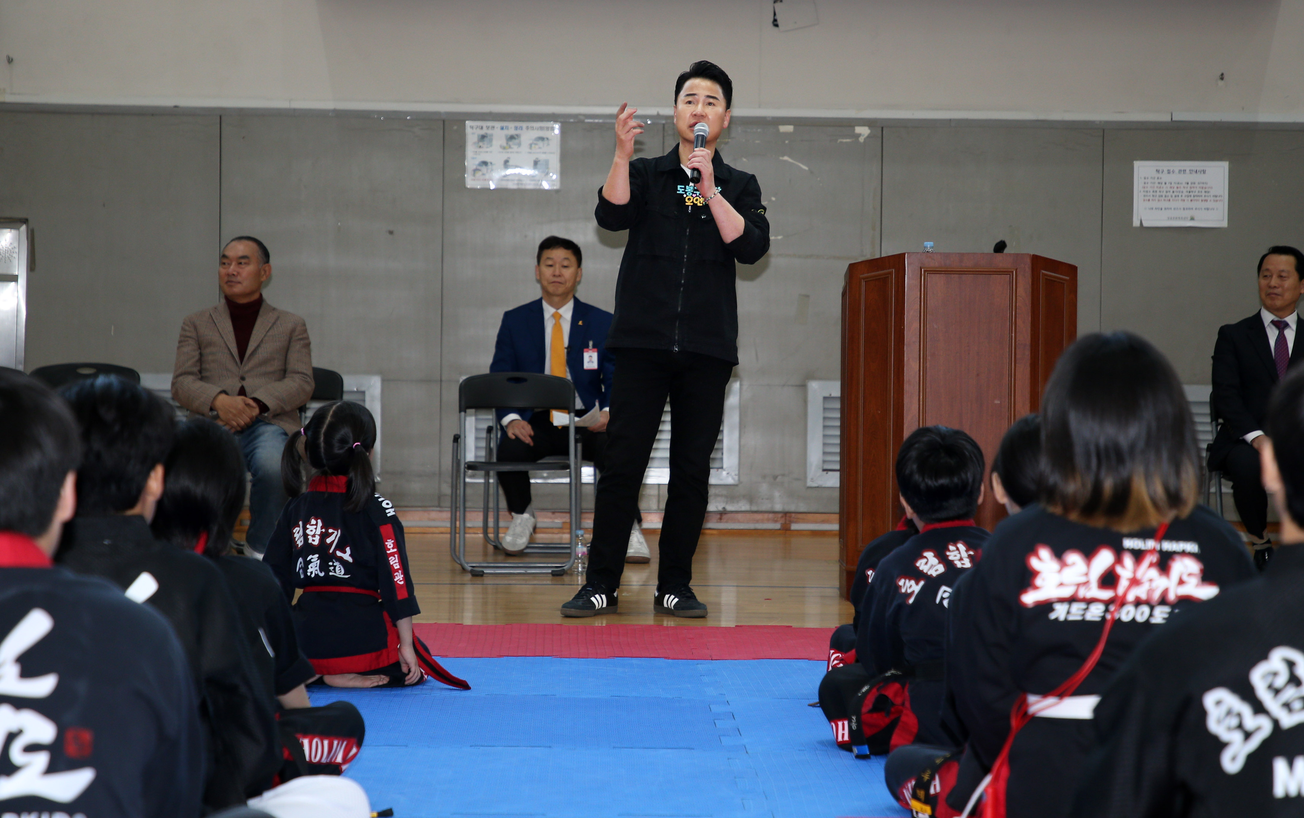 제22회 도봉구청장기 겸 중앙협회장기 합기도 대회 해당 썸네일입니다