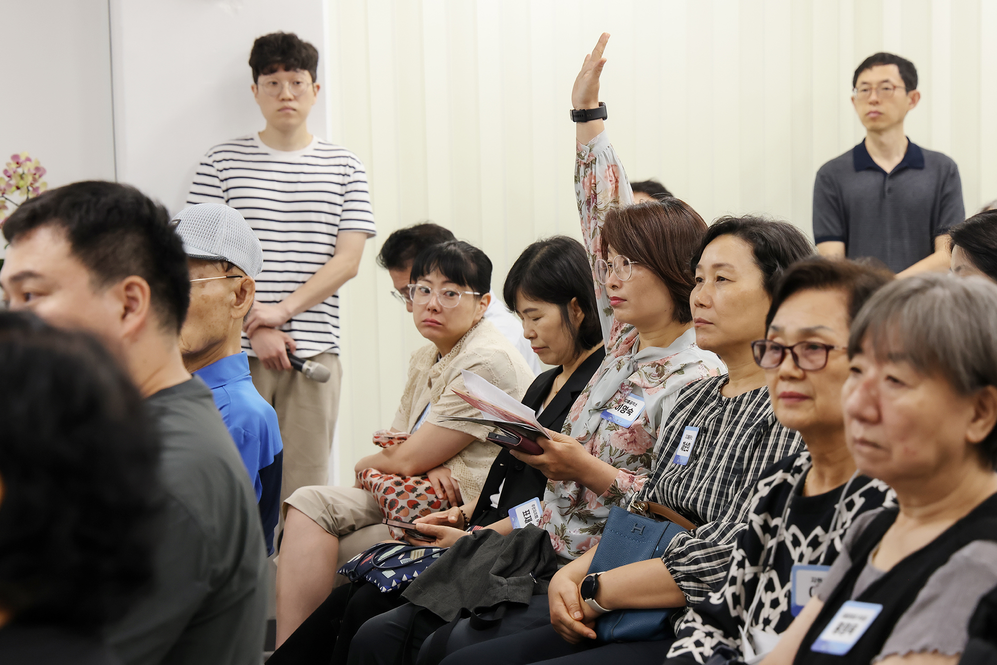동 초도방문(방학1동) 해당 썸네일입니다