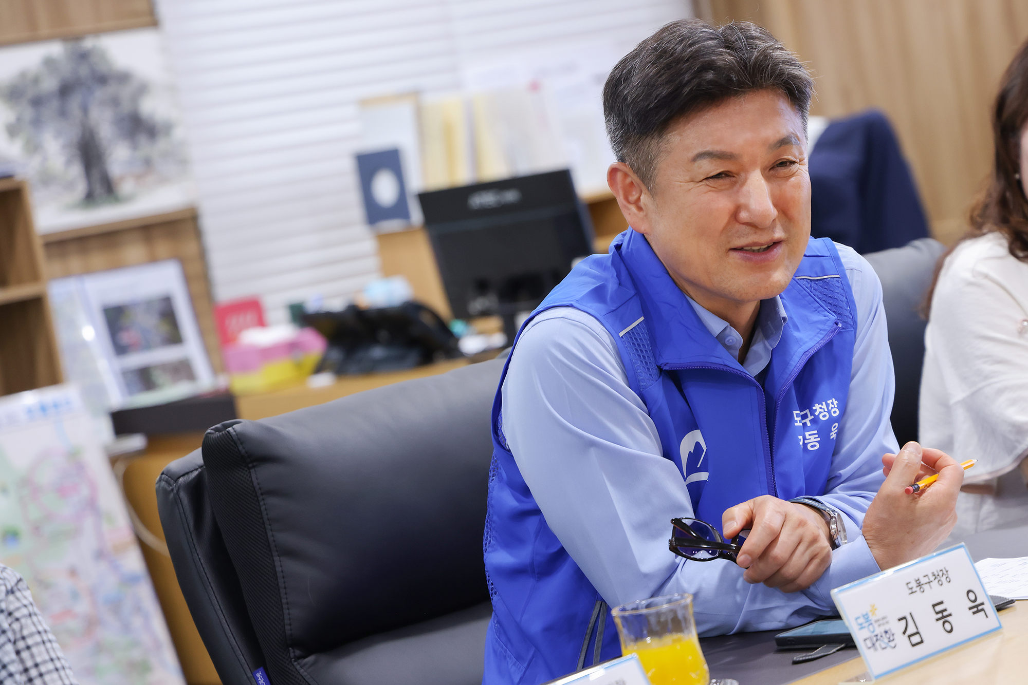 구립 청소년활동시설 간담회 해당 썸네일입니다