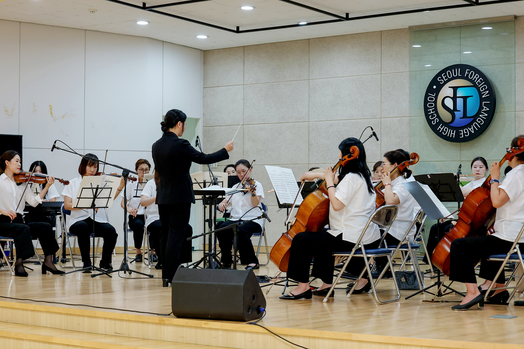 도봉구립교향악단 동행콘서트 해당 썸네일입니다