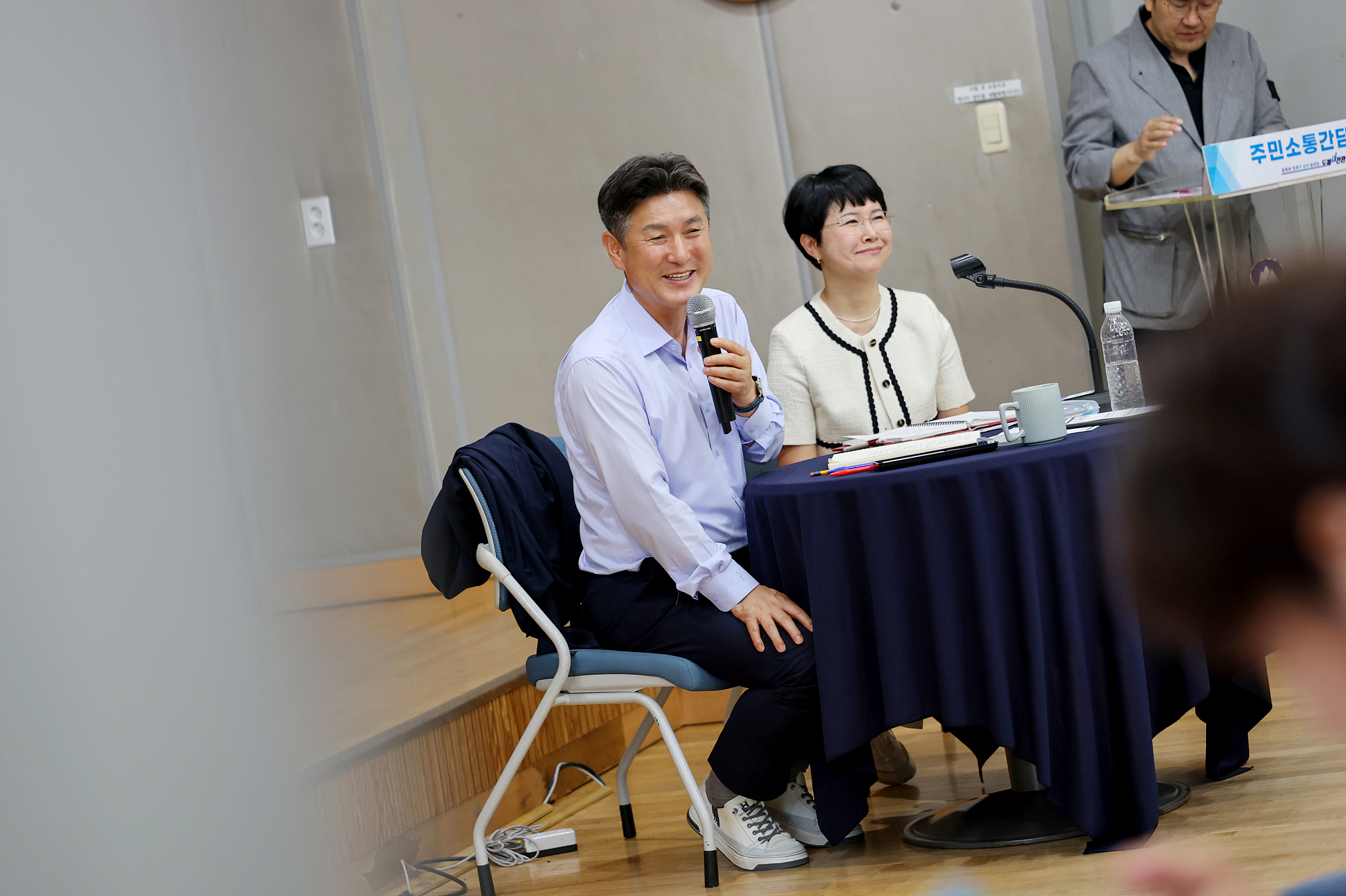 동 초도방문(방학3동) 해당 썸네일입니다