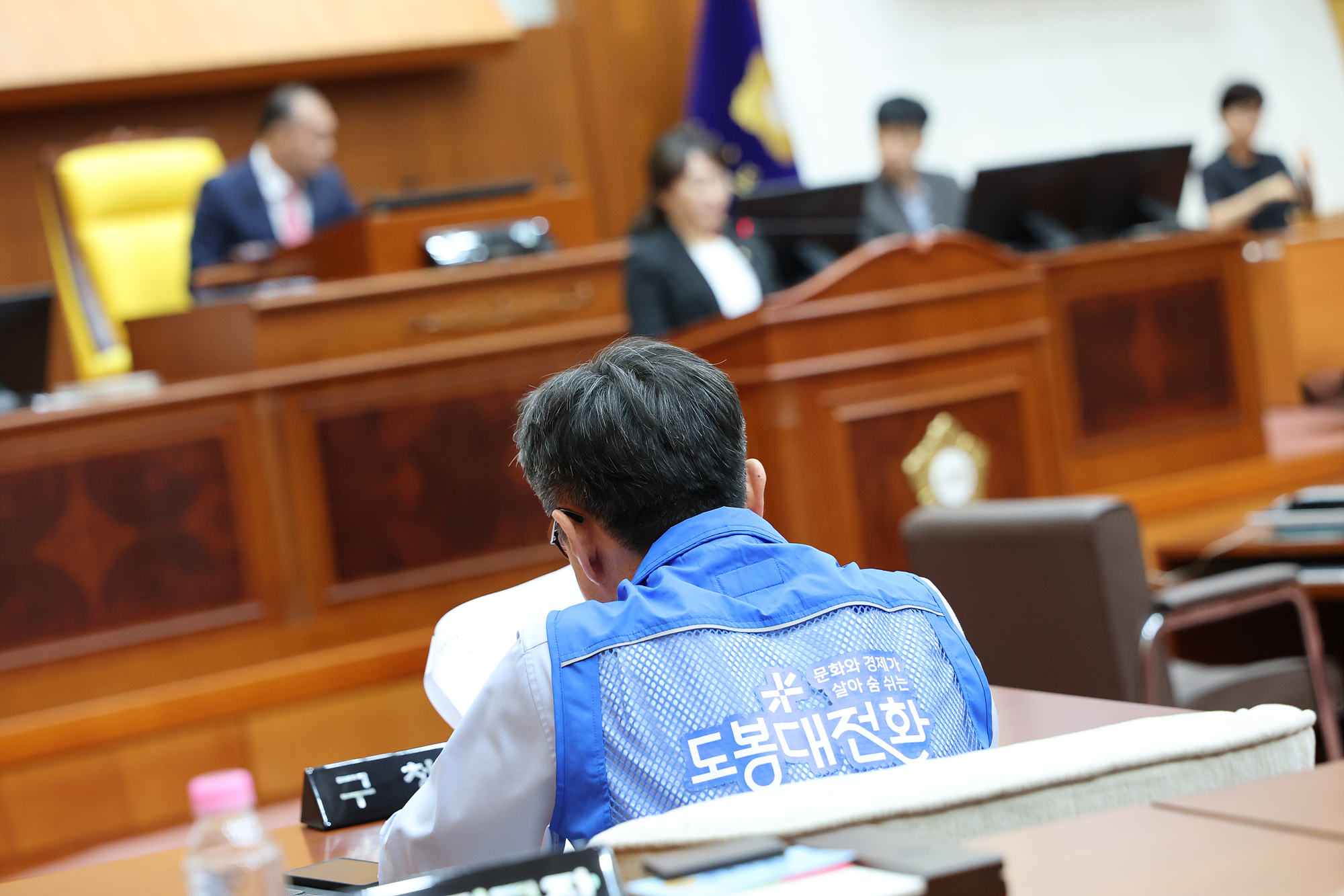 제357회 정례회-구정질문 해당 썸네일입니다