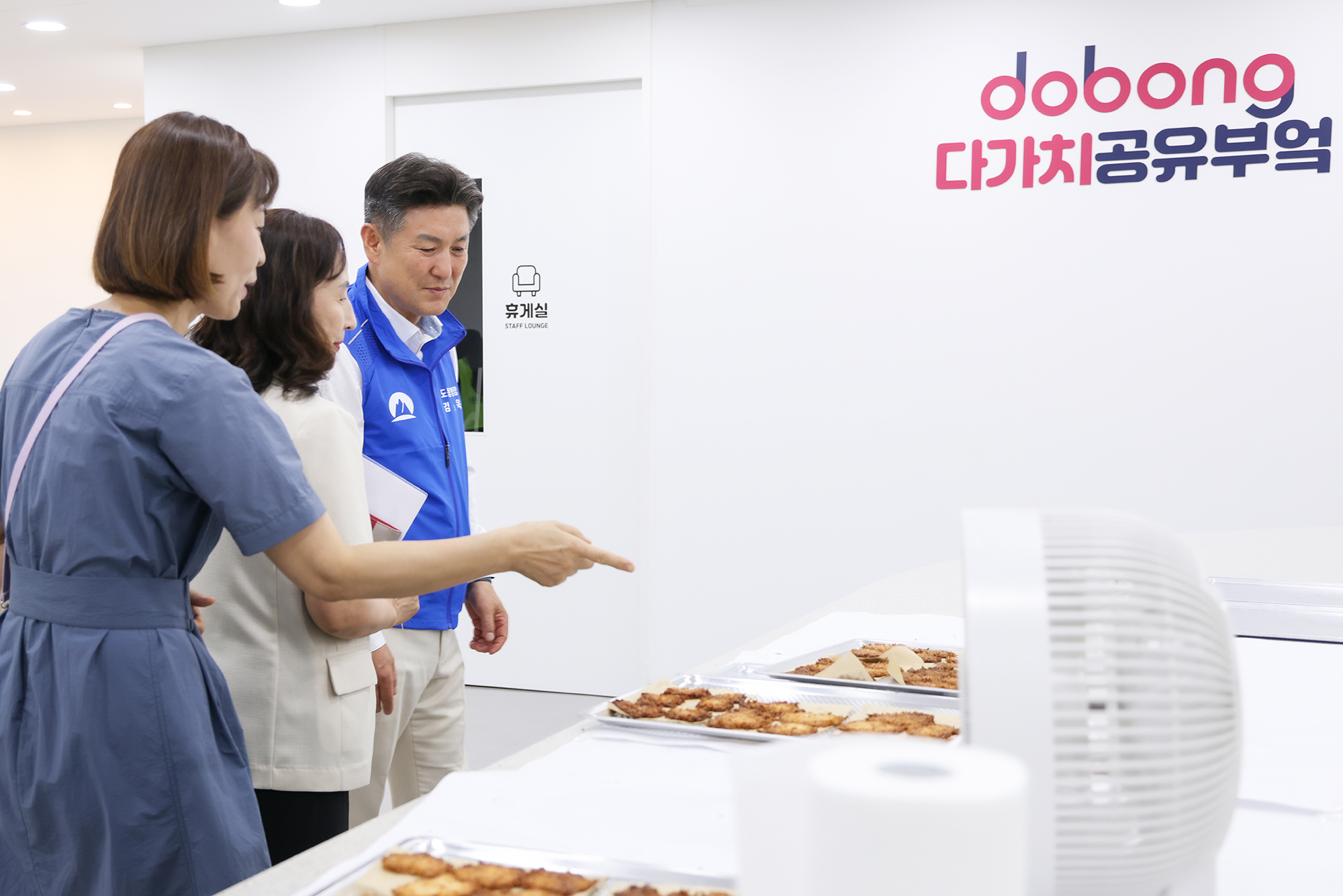 방과후돌봄 모두잇 특별 프로그램(베이킹 수업) 해당 썸네일입니다
